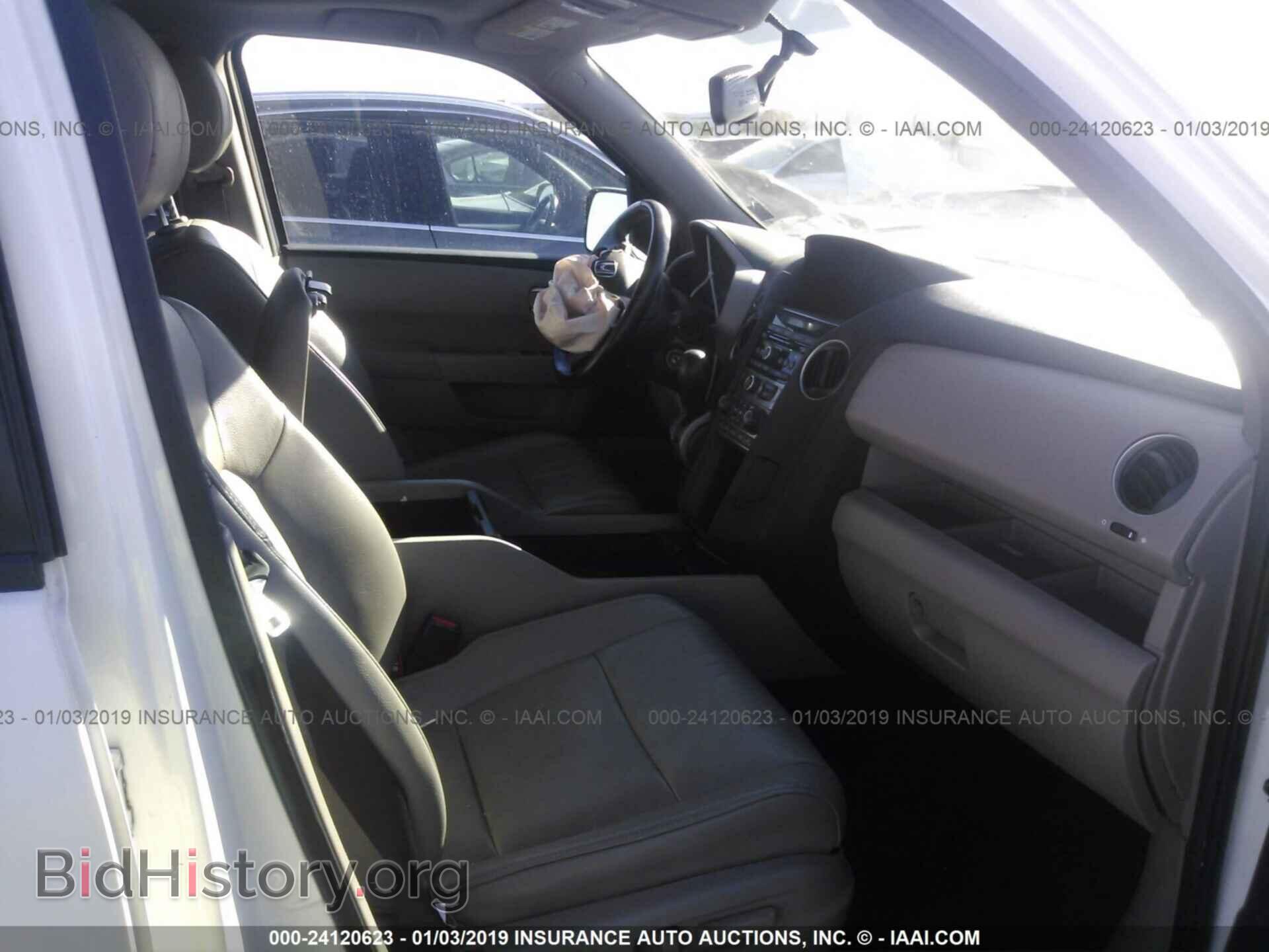 2013 HONDA PILOT - VIN: 5FNYF3H50DB044302 - Photo 5