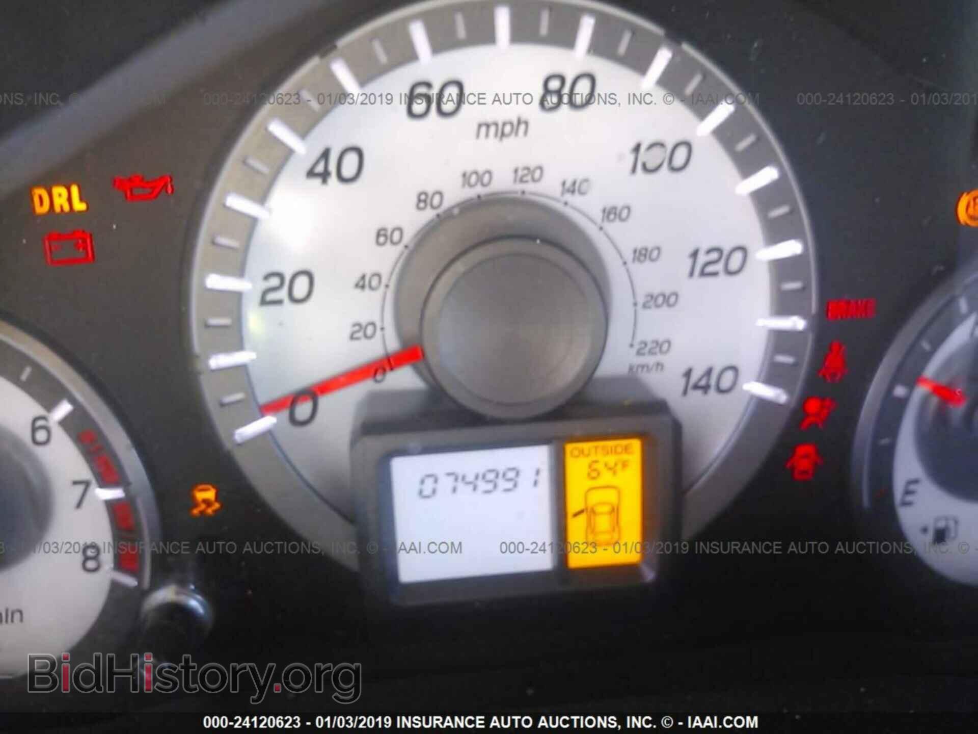 2013 HONDA PILOT - VIN: 5FNYF3H50DB044302 - Photo 7