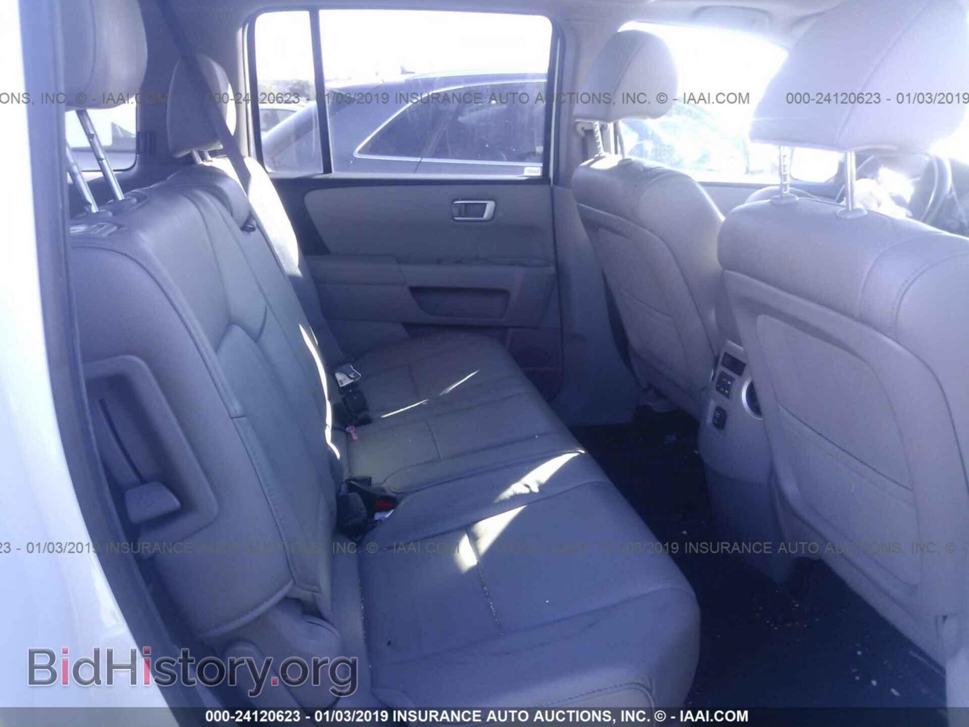 2013 HONDA PILOT - VIN: 5FNYF3H50DB044302 - Photo 8