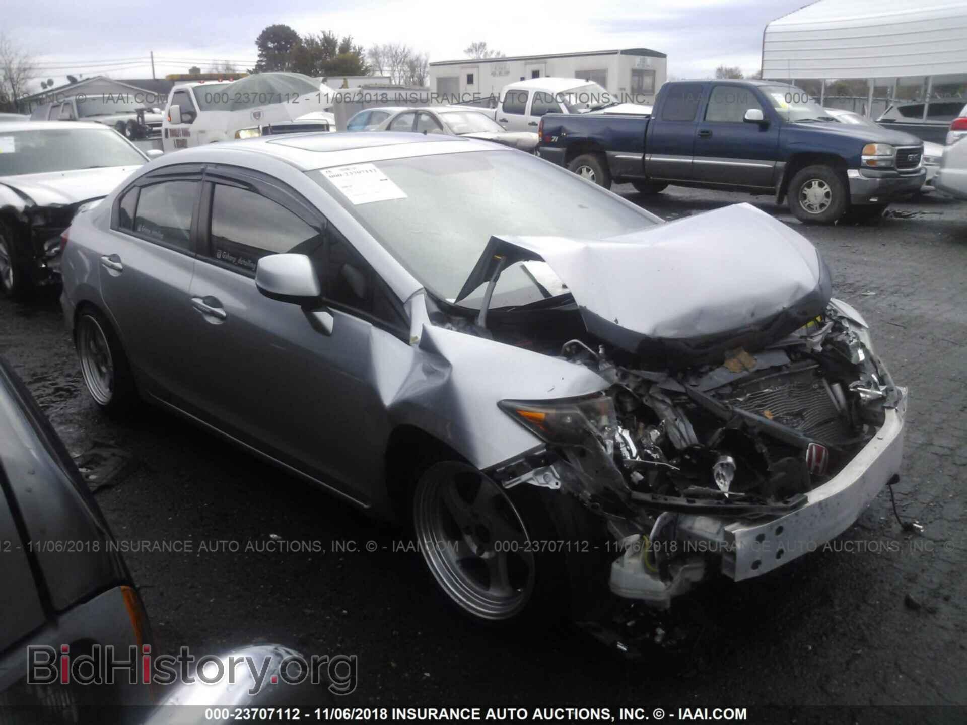 Фотография 2HGFB6E58CH701124 - HONDA CIVIC 2012