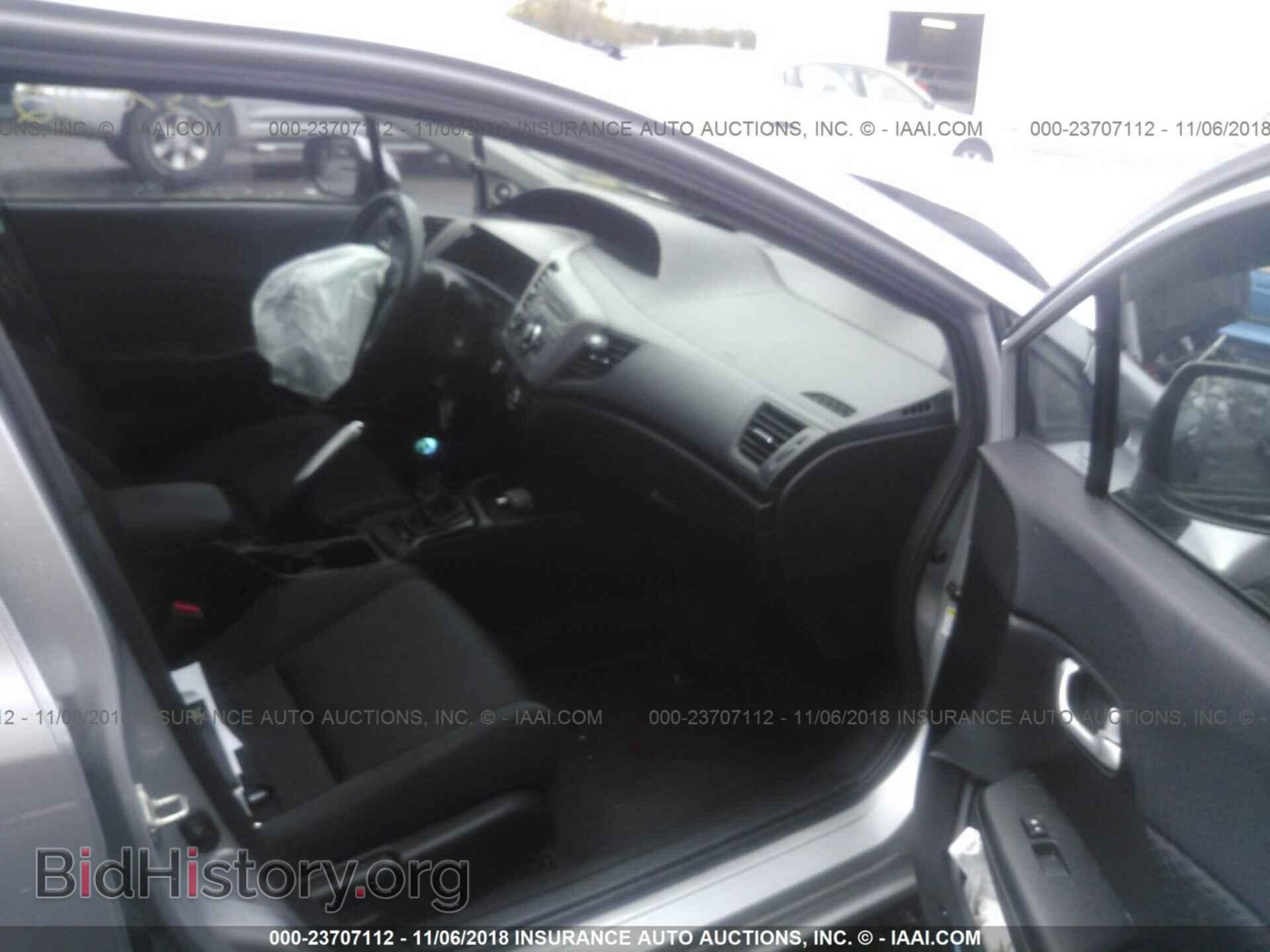 2012 HONDA CIVIC - VIN: 2HGFB6E58CH701124 - Фото 5