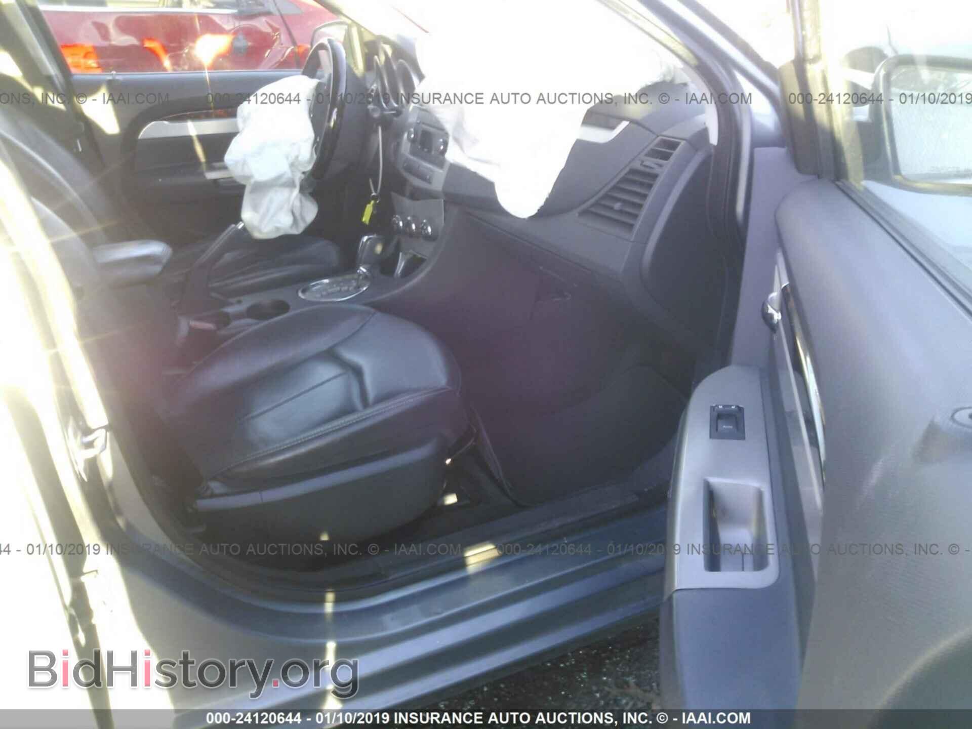 2010 CHRYSLER SEBRING - VIN: 1C3CC5FB0AN219852 - Photo 5