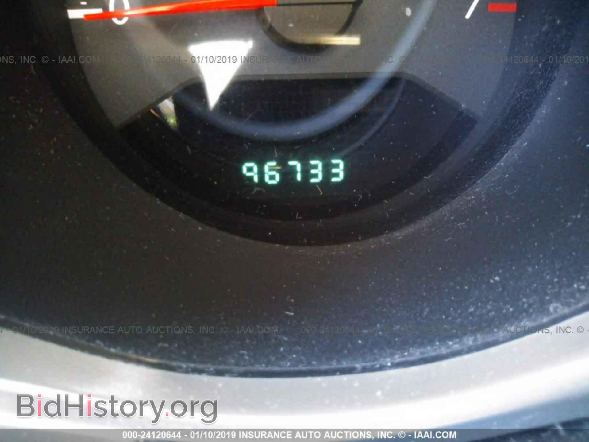 2010 CHRYSLER SEBRING - VIN: 1C3CC5FB0AN219852 - Photo 7