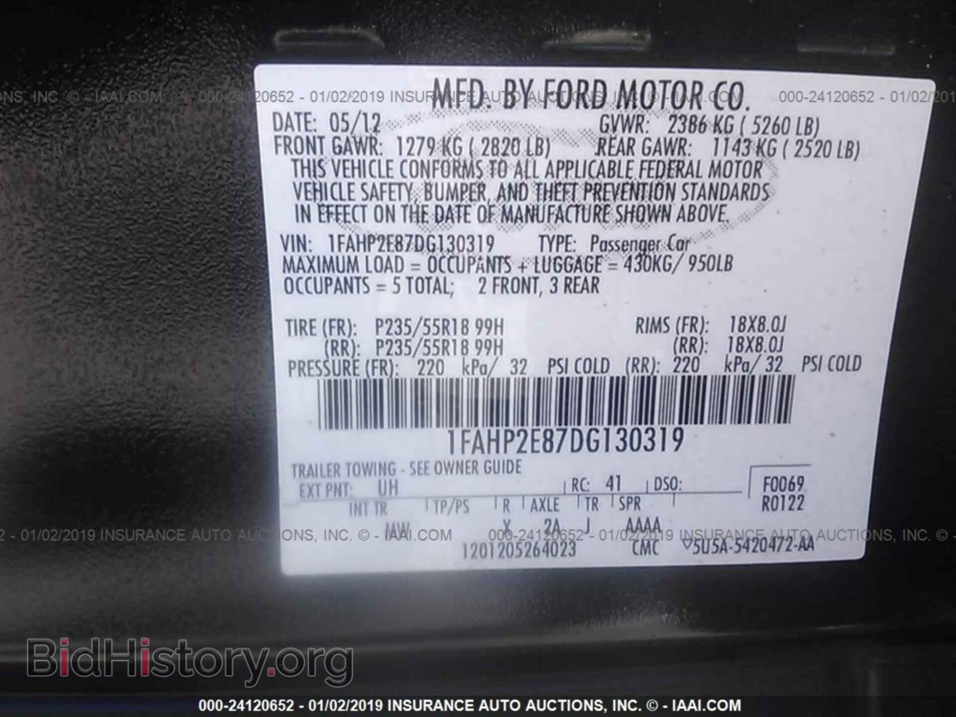 2013 FORD TAURUS - VIN: 1FAHP2E87DG130319 - Фото 9