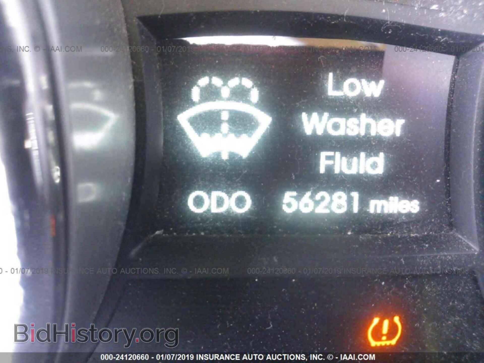 2014 HYUNDAI SONATA - VIN: 5NPEB4AC6EH897626 - Фото 7