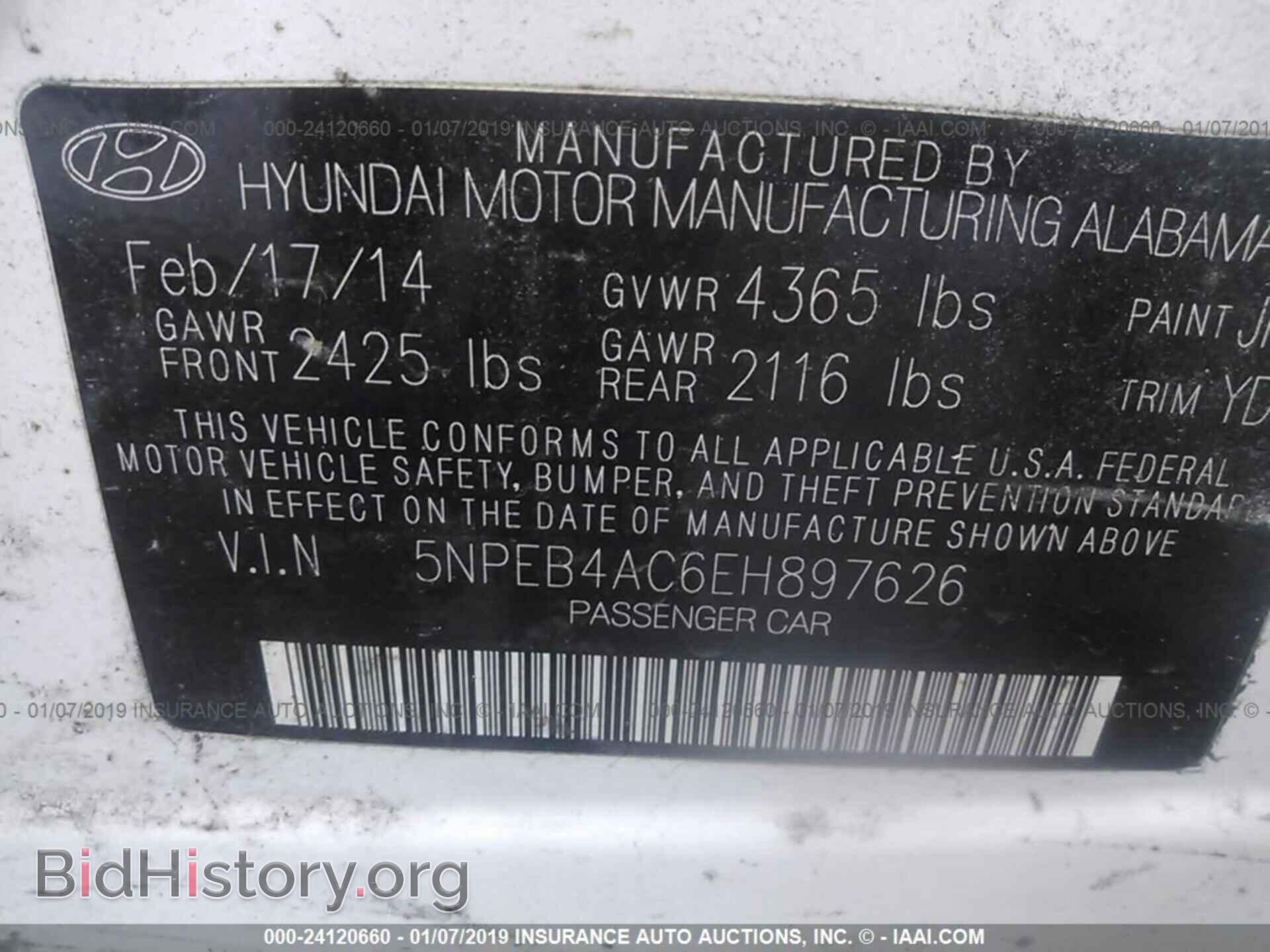 2014 HYUNDAI SONATA - VIN: 5NPEB4AC6EH897626 - Фото 9