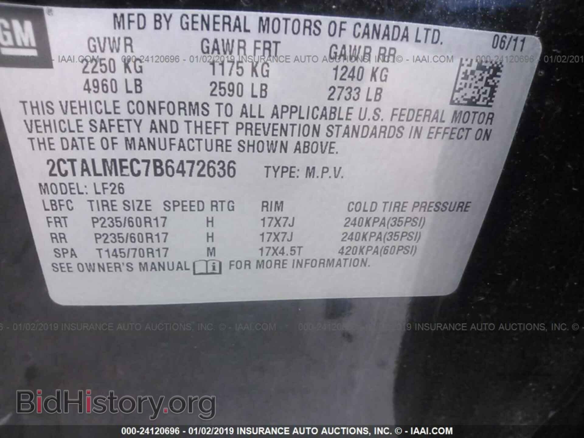 2011 GMC TERRAIN - VIN: 2CTALMEC7B6472636 - Фото 9