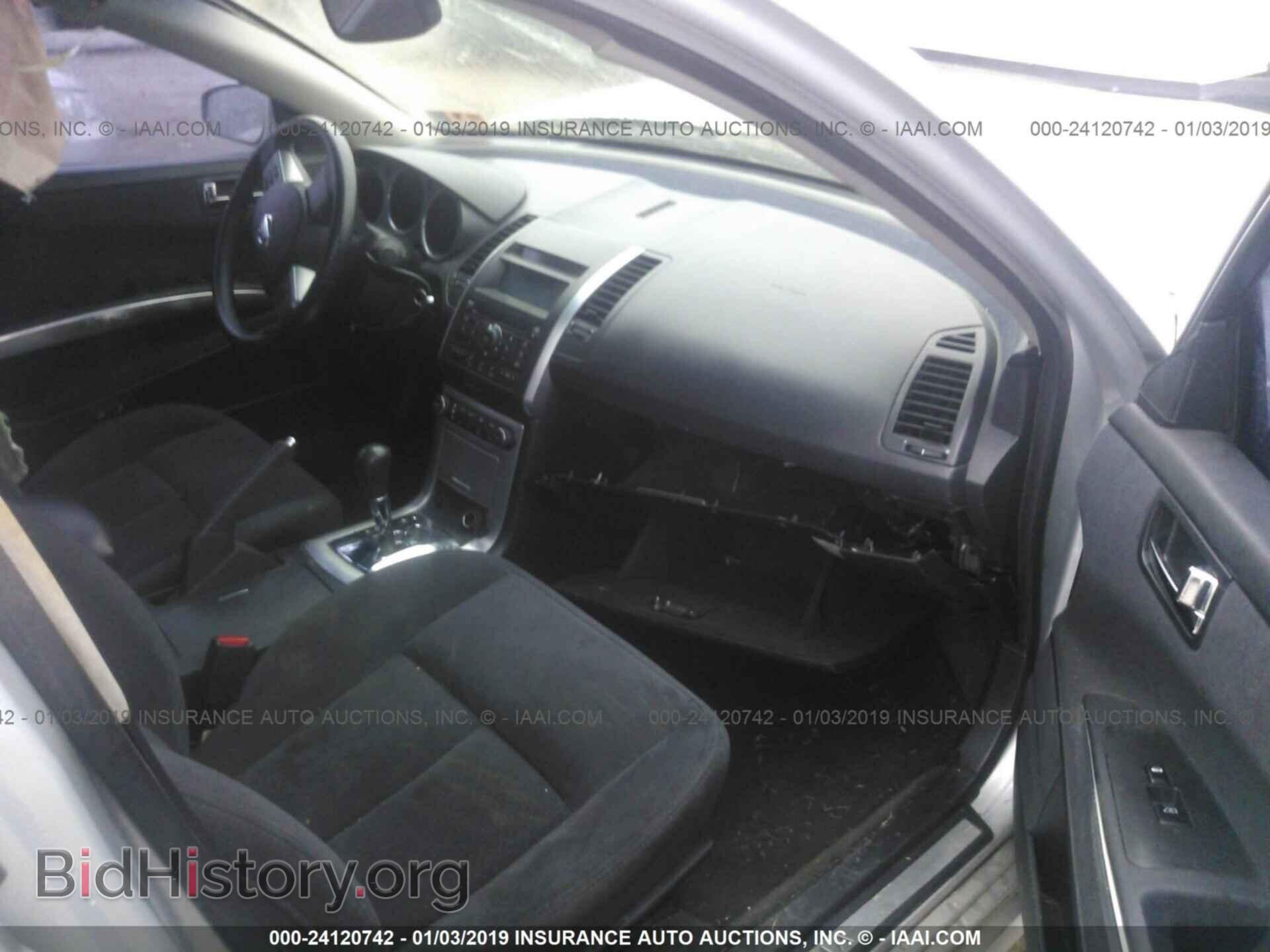2007 NISSAN MAXIMA - VIN: 1N4BA41E67C811680 - Photo 5