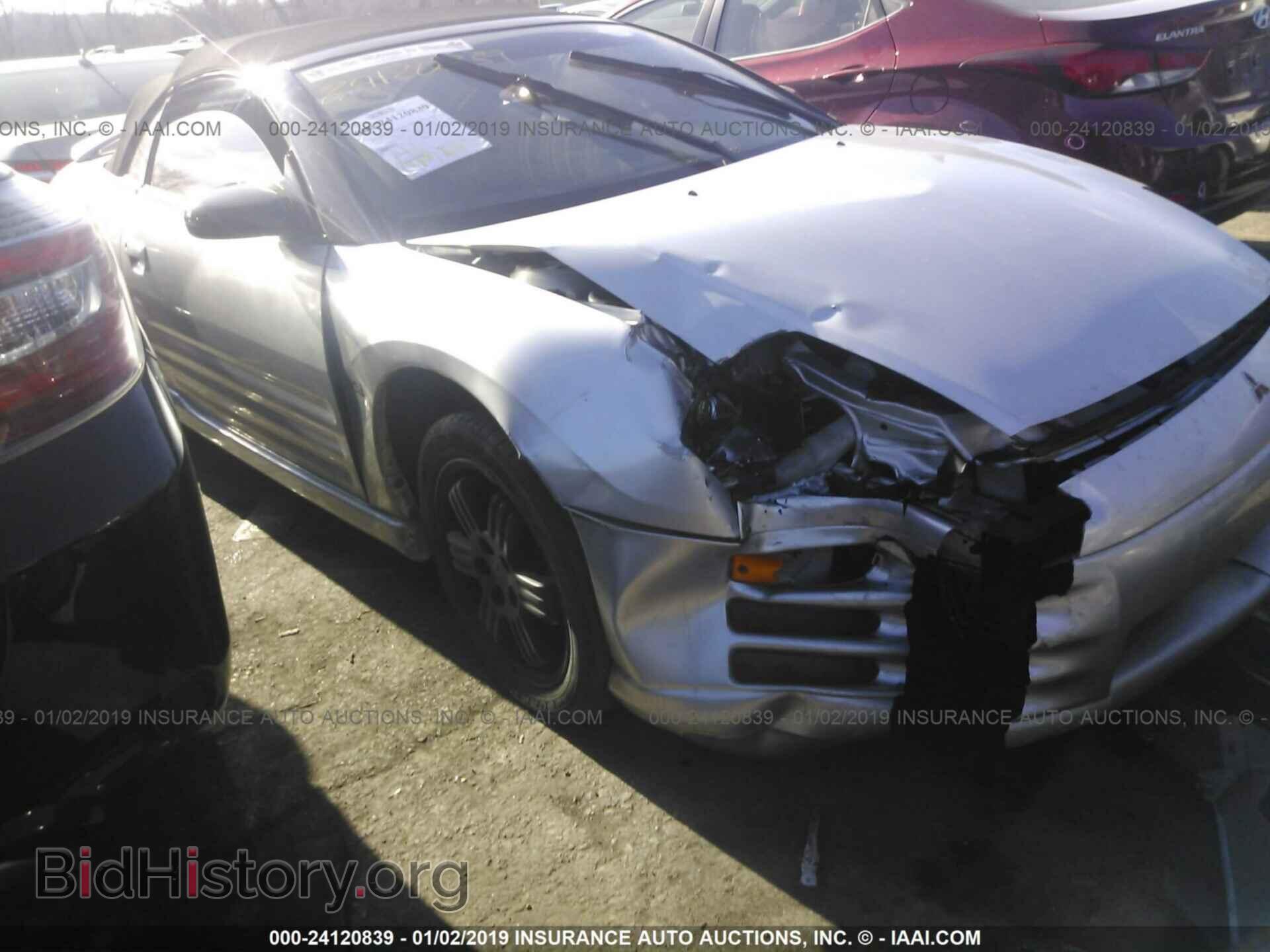Фотография 4A3AE85H21E057451 - MITSUBISHI ECLIPSE 2001
