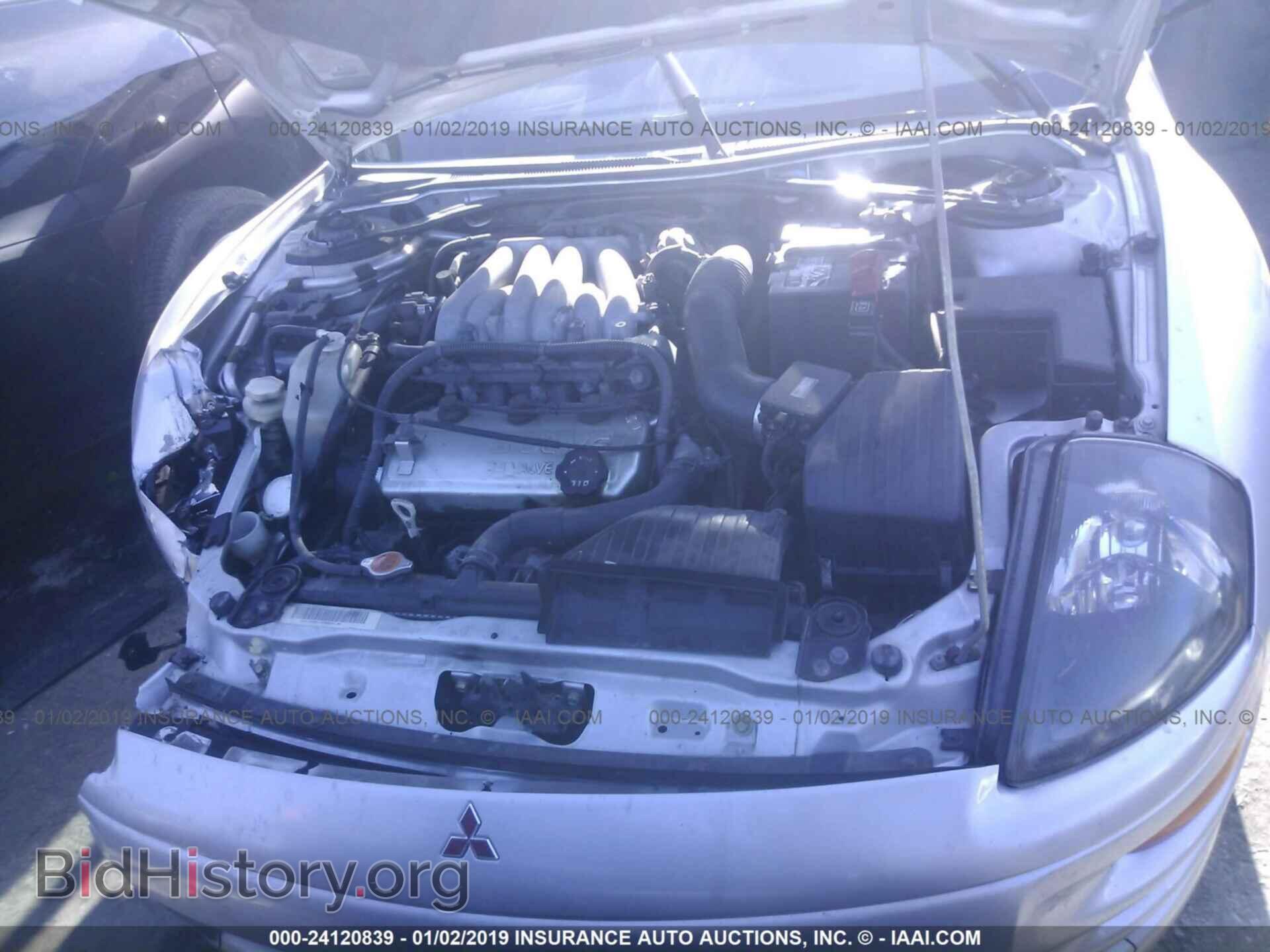 2001 MITSUBISHI ECLIPSE - VIN: 4A3AE85H21E057451 - Фото 10