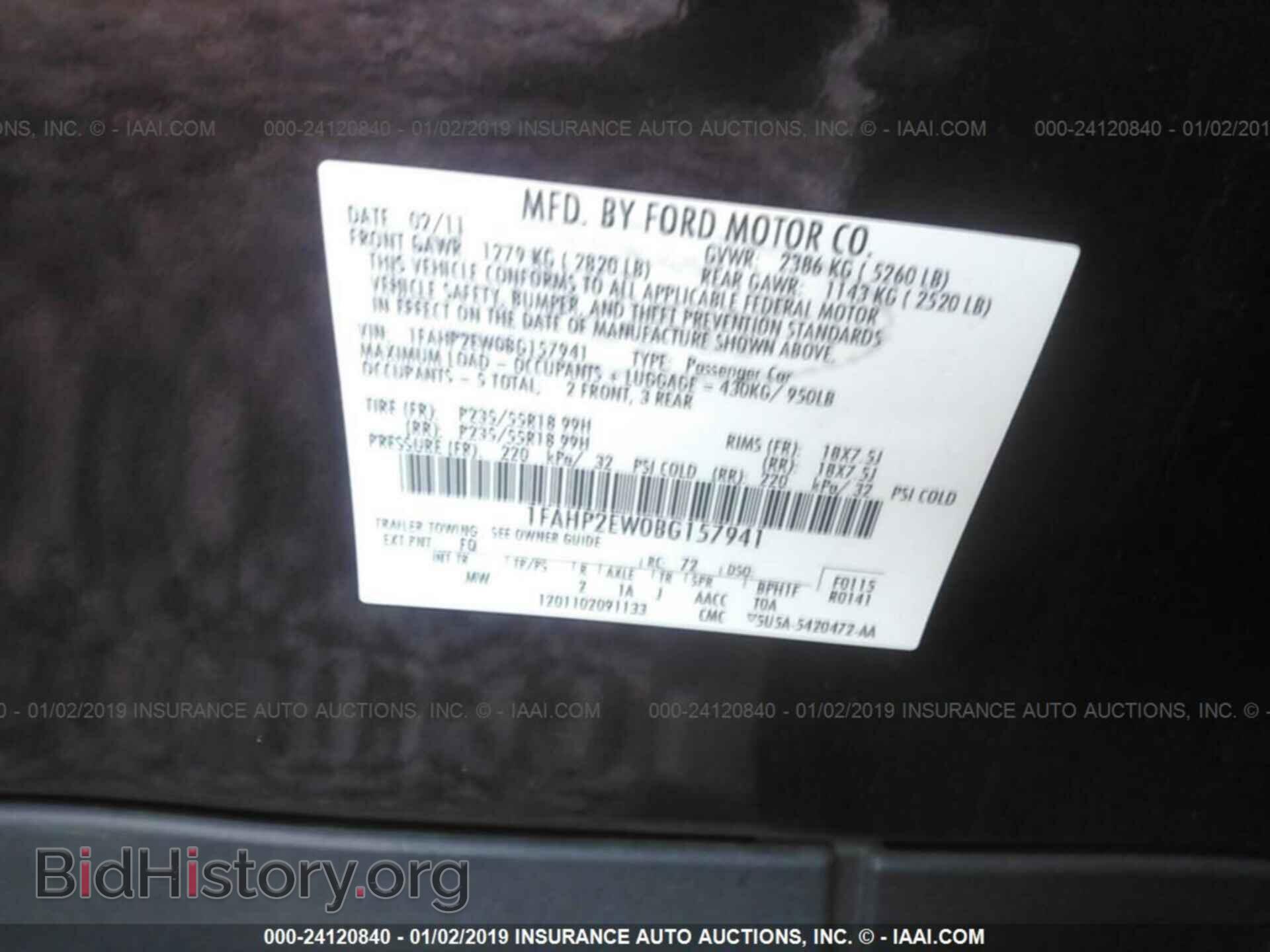 2011 FORD TAURUS - VIN: 1FAHP2EW0BG157941 - Фото 9
