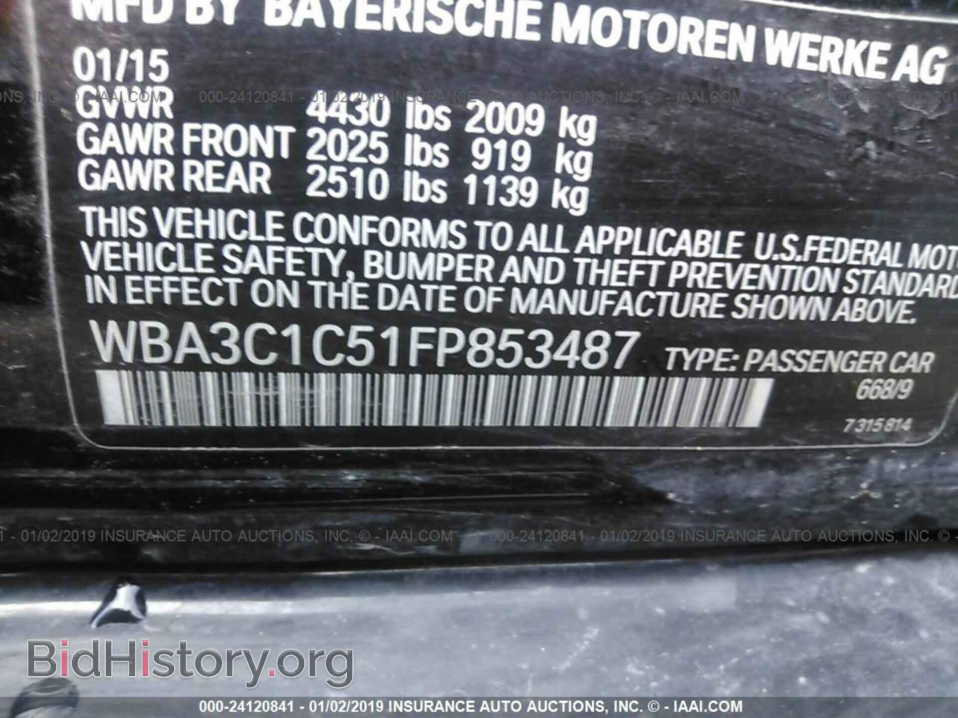 2015 BMW 328 - VIN: WBA3C1C51FP853487 - Фото 9