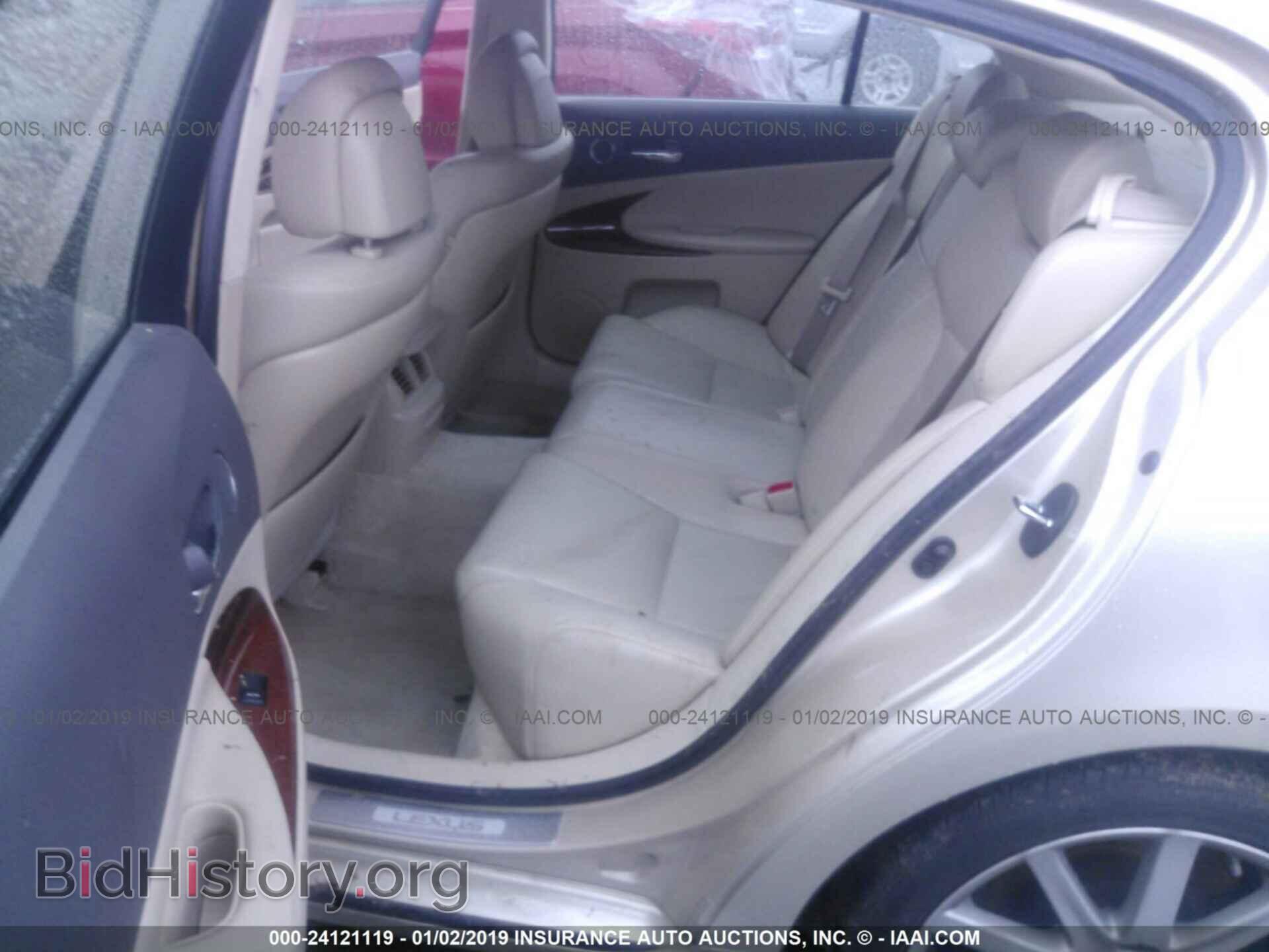 2001 MITSUBISHI ECLIPSE - VIN: 4A3AC84H21E013828 - Фото 8