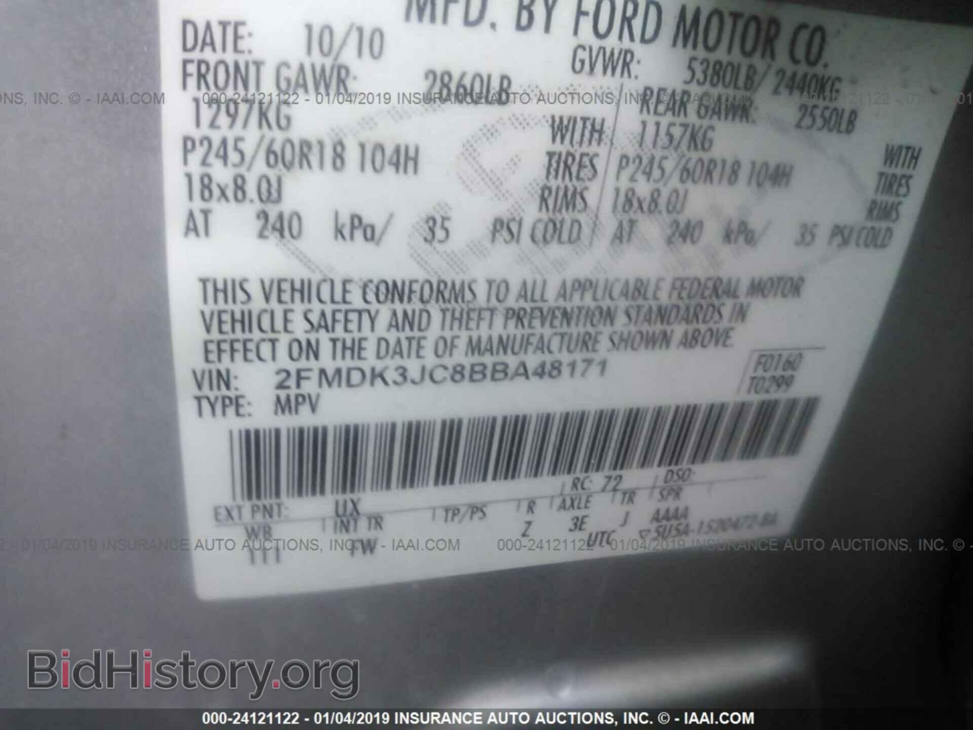 2011 FORD EDGE - VIN: 2FMDK3JC8BBA48171 - Photo 9