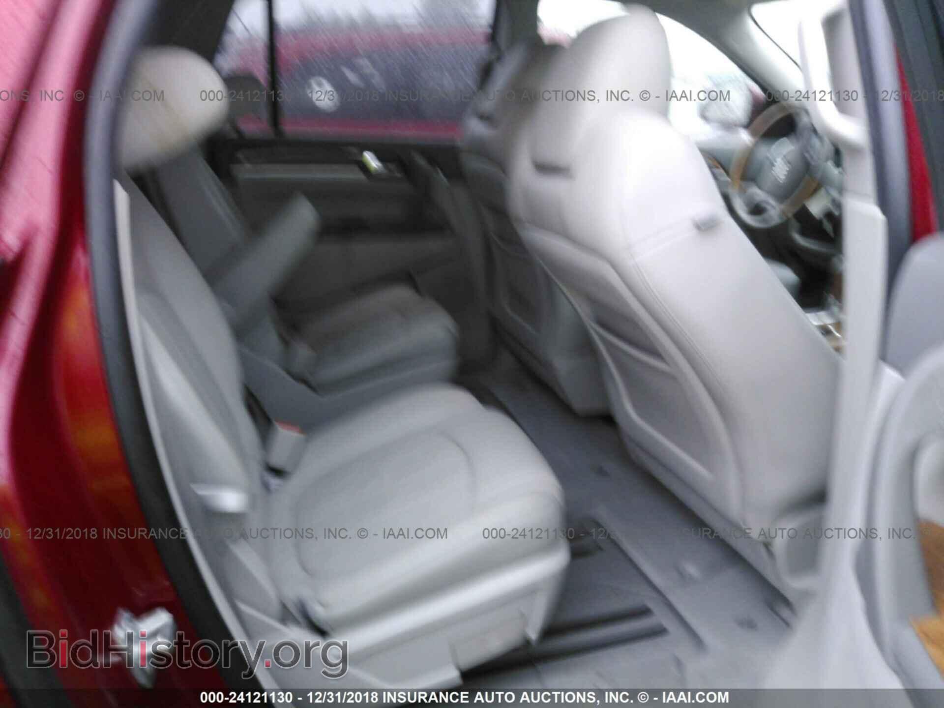 2012 BUICK ENCLAVE - VIN: 5GAKVCED5CJ207135 - Photo 8