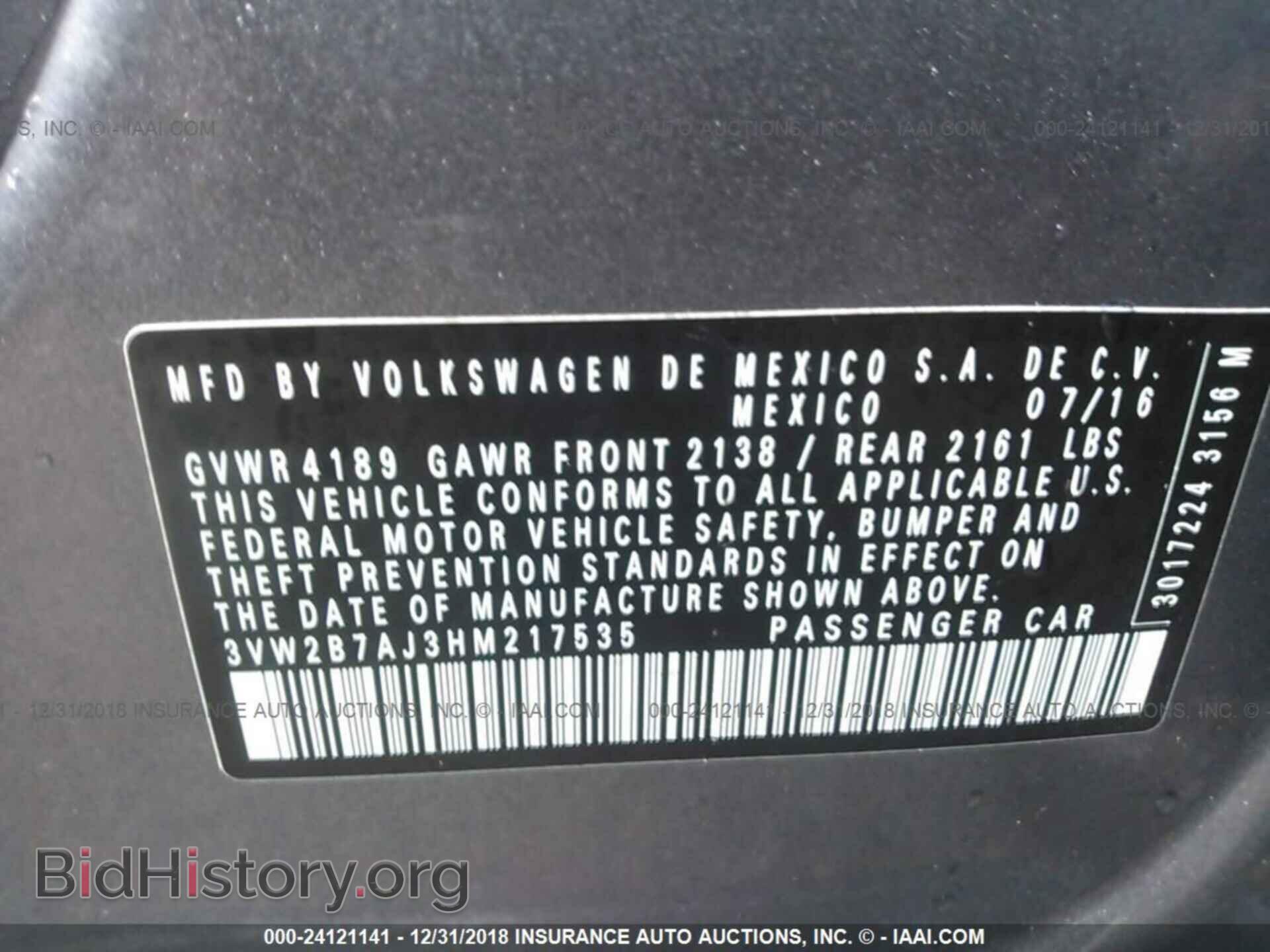 2017 VOLKSWAGEN JETTA - VIN: 3VW2B7AJ3HM217535 - Фото 9