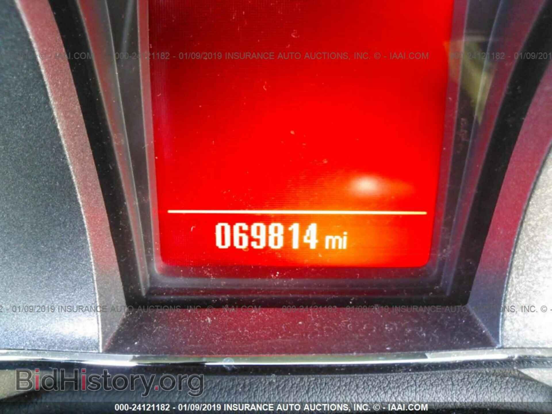 2013 GMC TERRAIN - VIN: 2GKFLYE36D6277580 - Photo 7