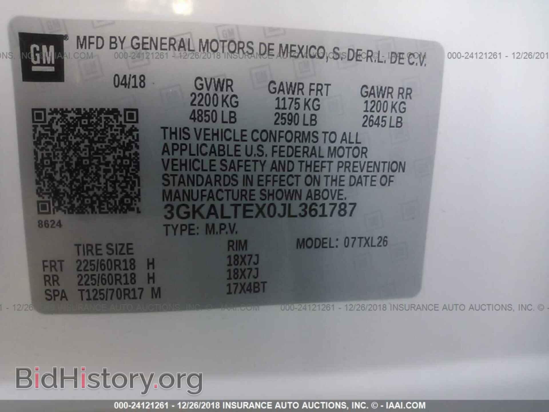 2018 Gmc Terrain - VIN: 3GKALTEX0JL361787 - Фото 9