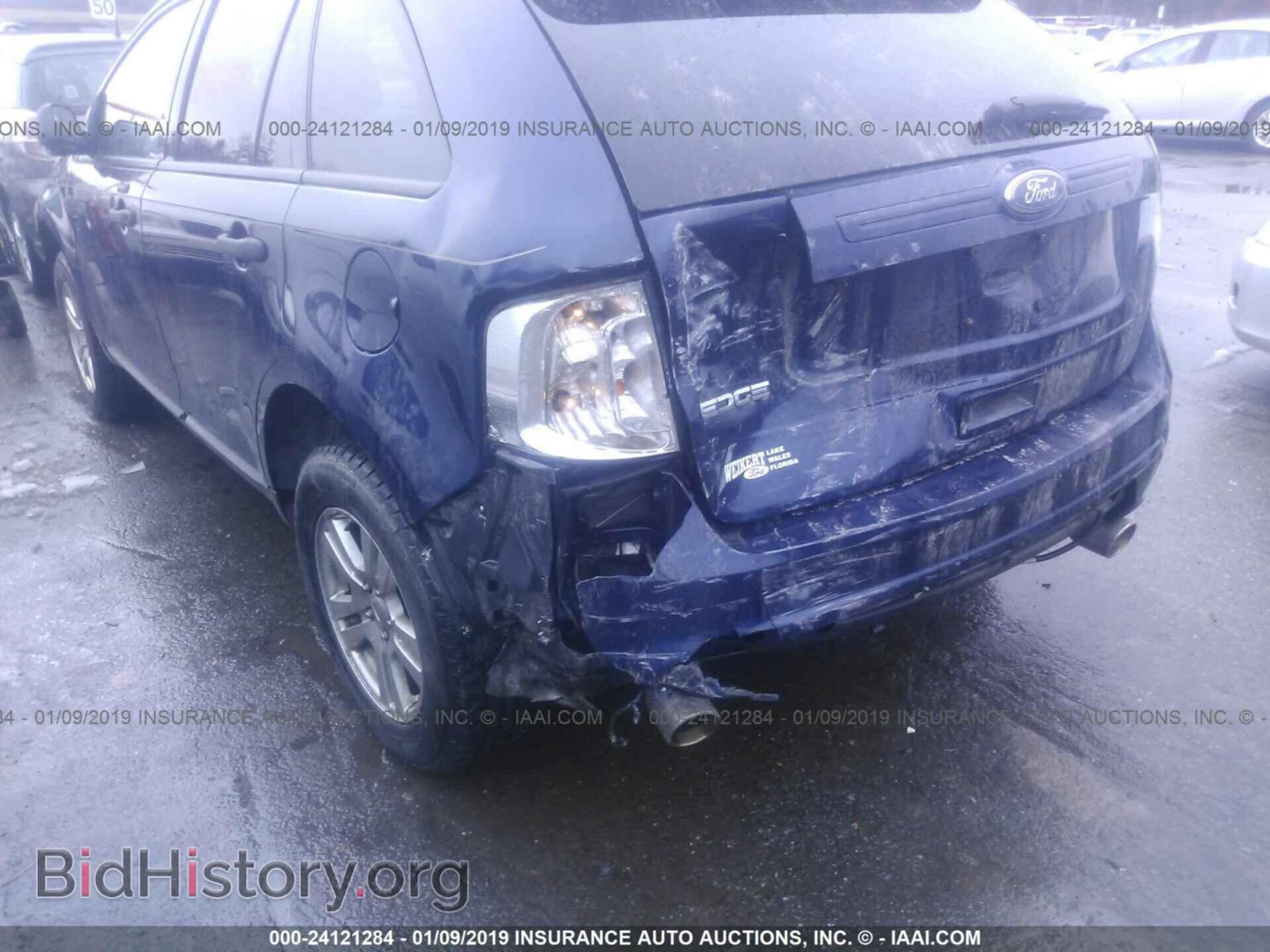 2012 FORD EDGE - VIN: 2FMDK3GC8CBA87979 - Фото 6