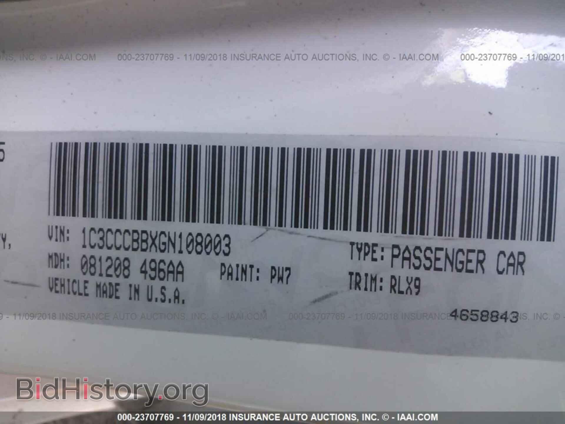 2016 CHRYSLER 200 - VIN: 1C3CCCBBXGN108003 - Фото 9