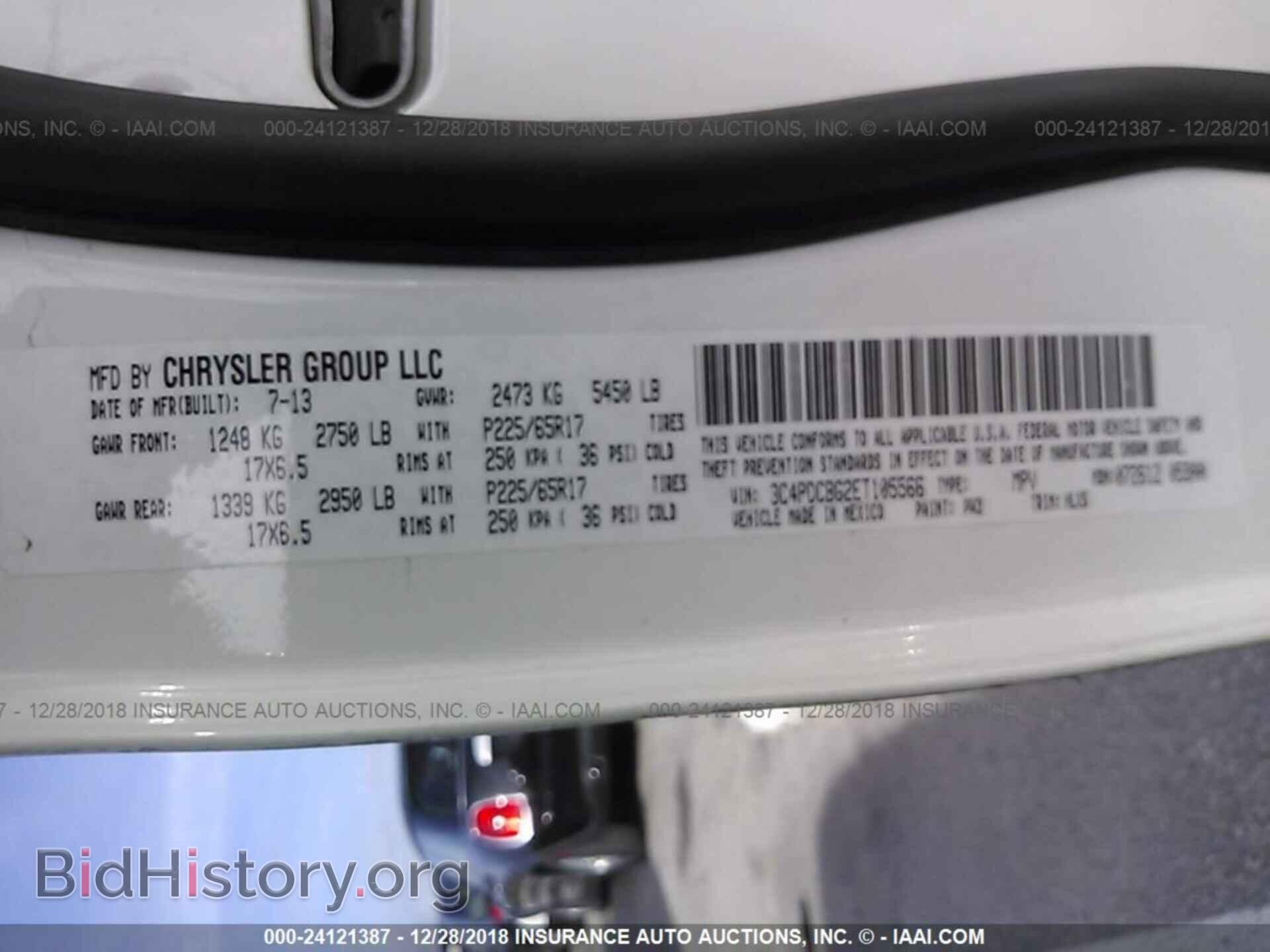 2014 DODGE JOURNEY - VIN: 3C4PDCBG2ET105566 - Фото 9