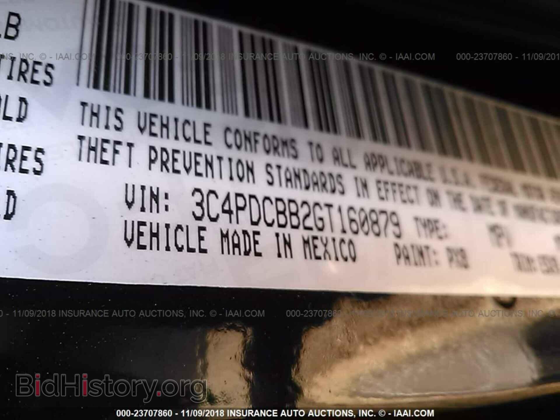 2016 DODGE JOURNEY - VIN: 3C4PDCBB2GT160879 - Фото 9