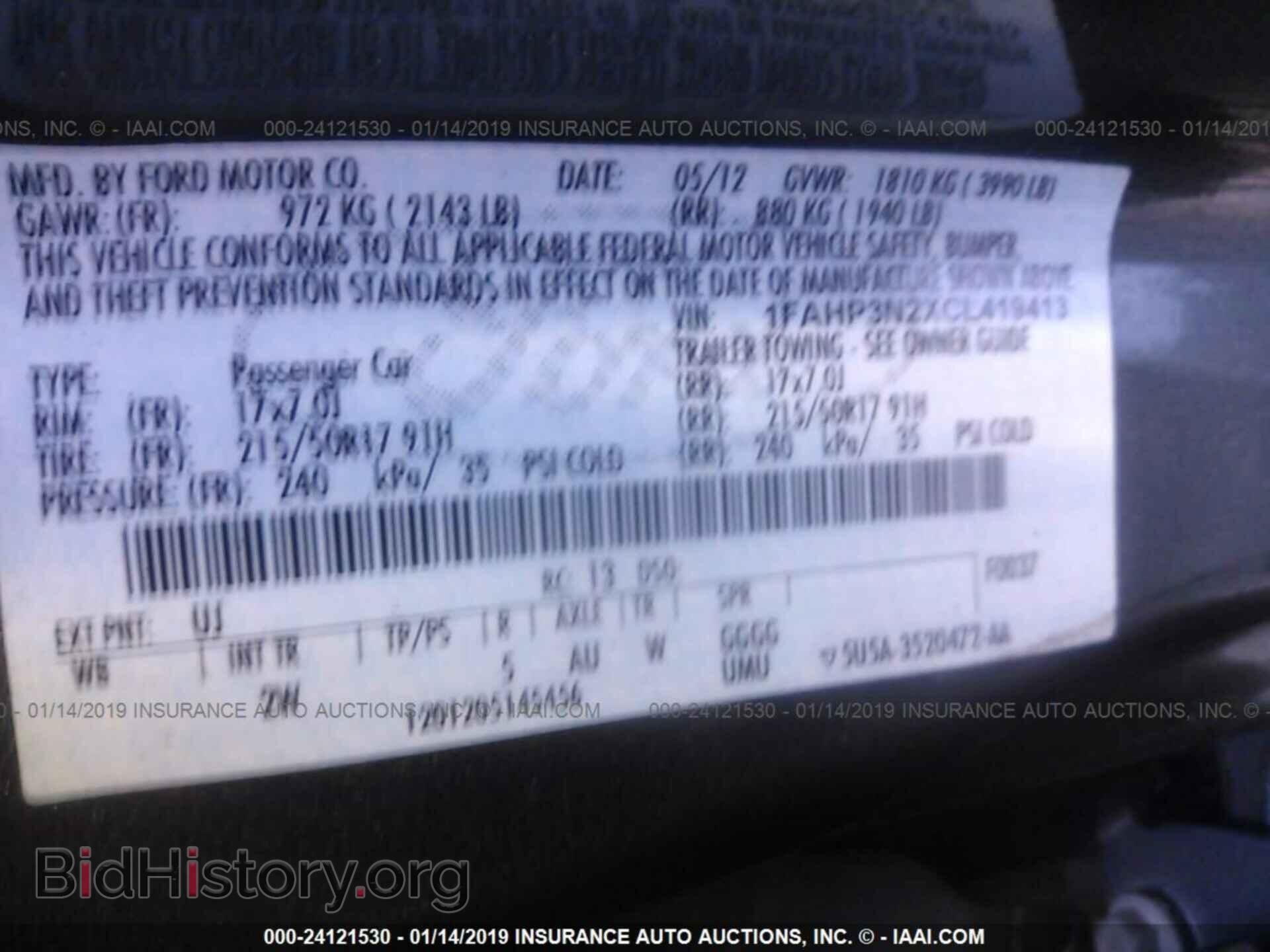2012 FORD FOCUS - VIN: 1FAHP3N2XCL419413 - Photo 9