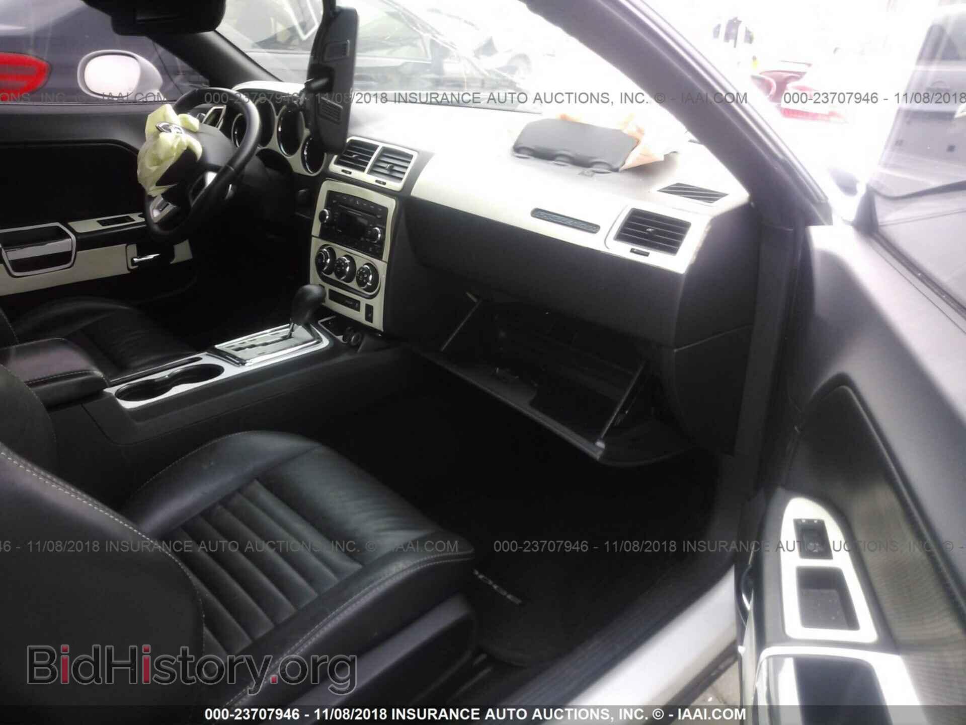 2013 DODGE CHALLENGER - VIN: 2C3CDYAG0DH500466 - Фото 5