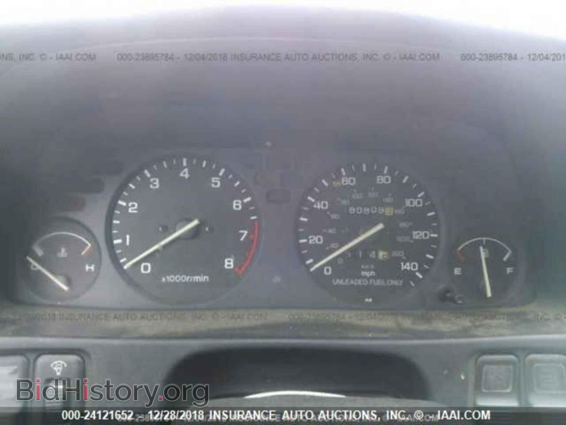 1990 ACURA INTEGRA - VIN: JH4DA9369LS071482 - Фото 7
