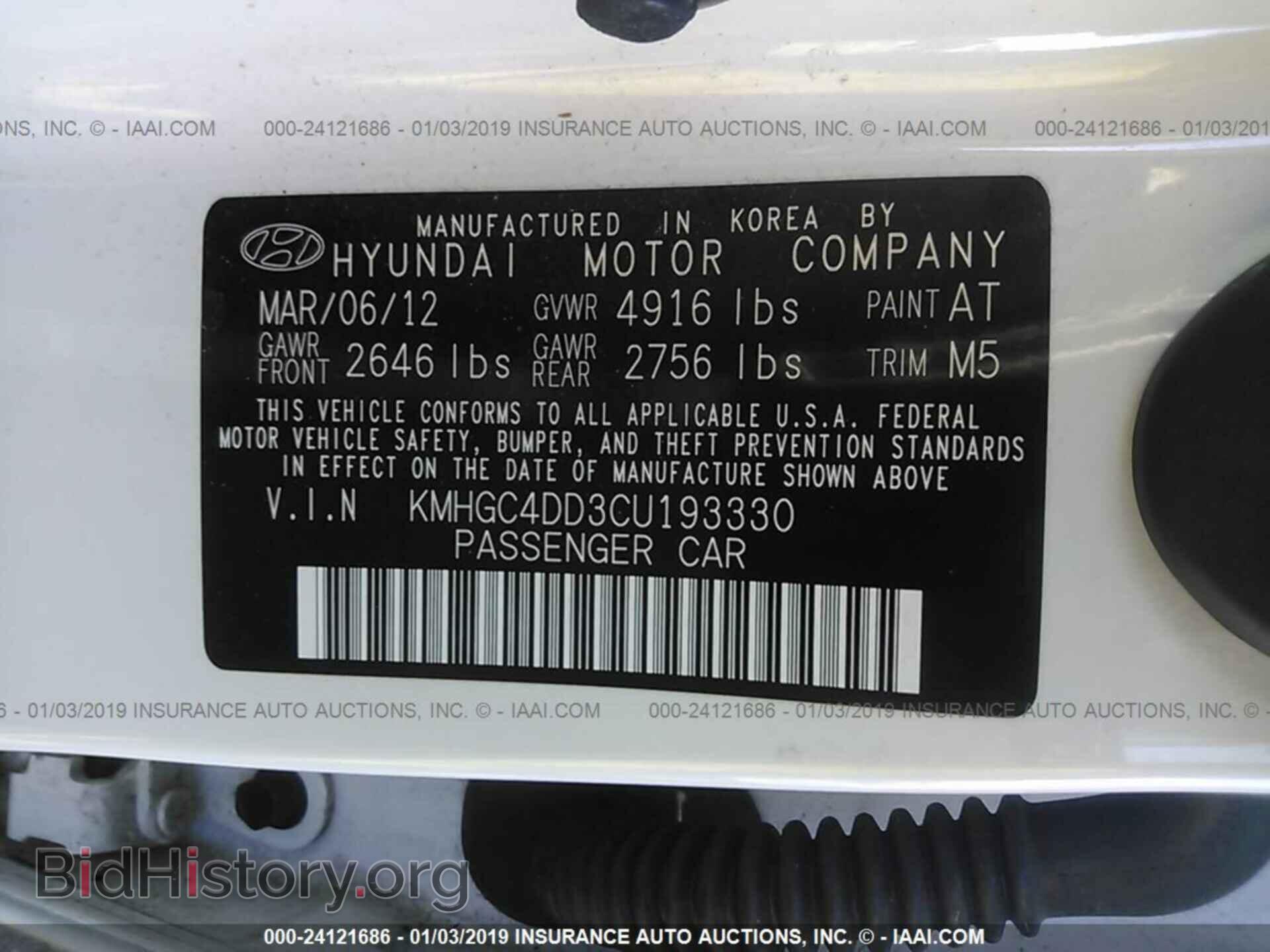 2012 HYUNDAI GENESIS - VIN: KMHGC4DD3CU193330 - Фото 9