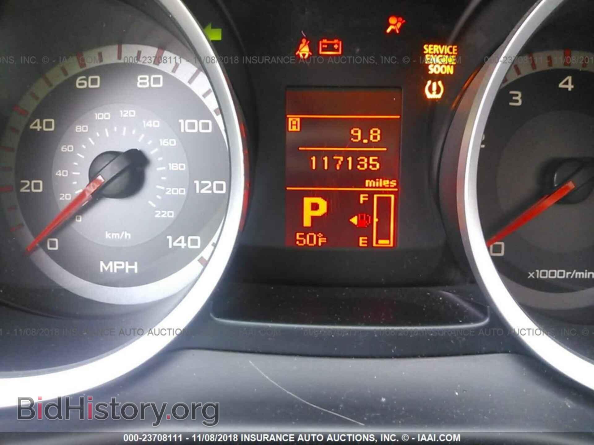 2009 MITSUBISHI LANCER - VIN: JA3AU26U89U023691 - Фото 7