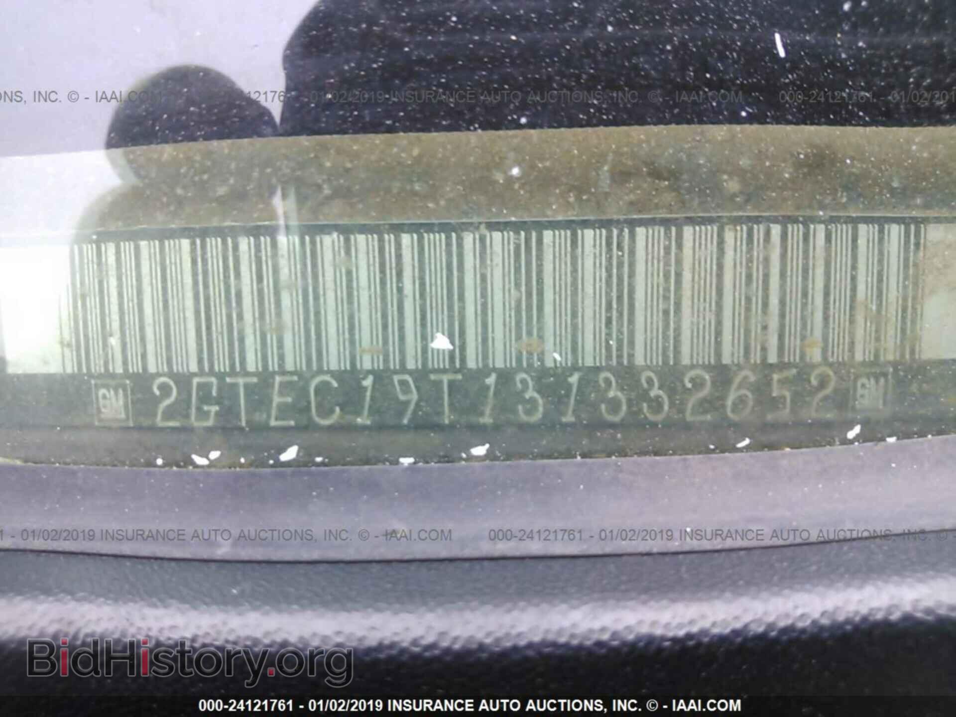 2003 GMC NEW SIERRA - VIN: 2GTEC19T131332652 - Фото 9