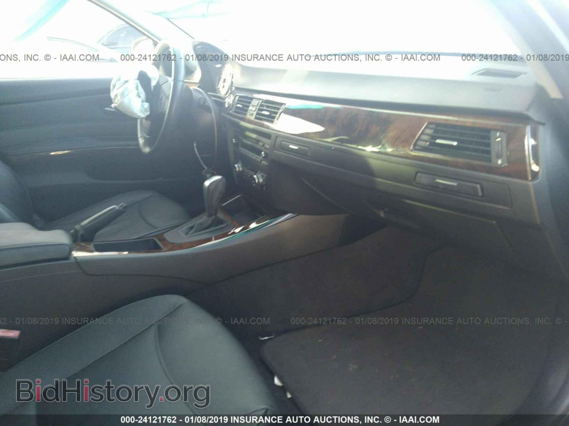 2011 BMW 328 - VIN: WBAPH7C57BE461268 - Фото 5