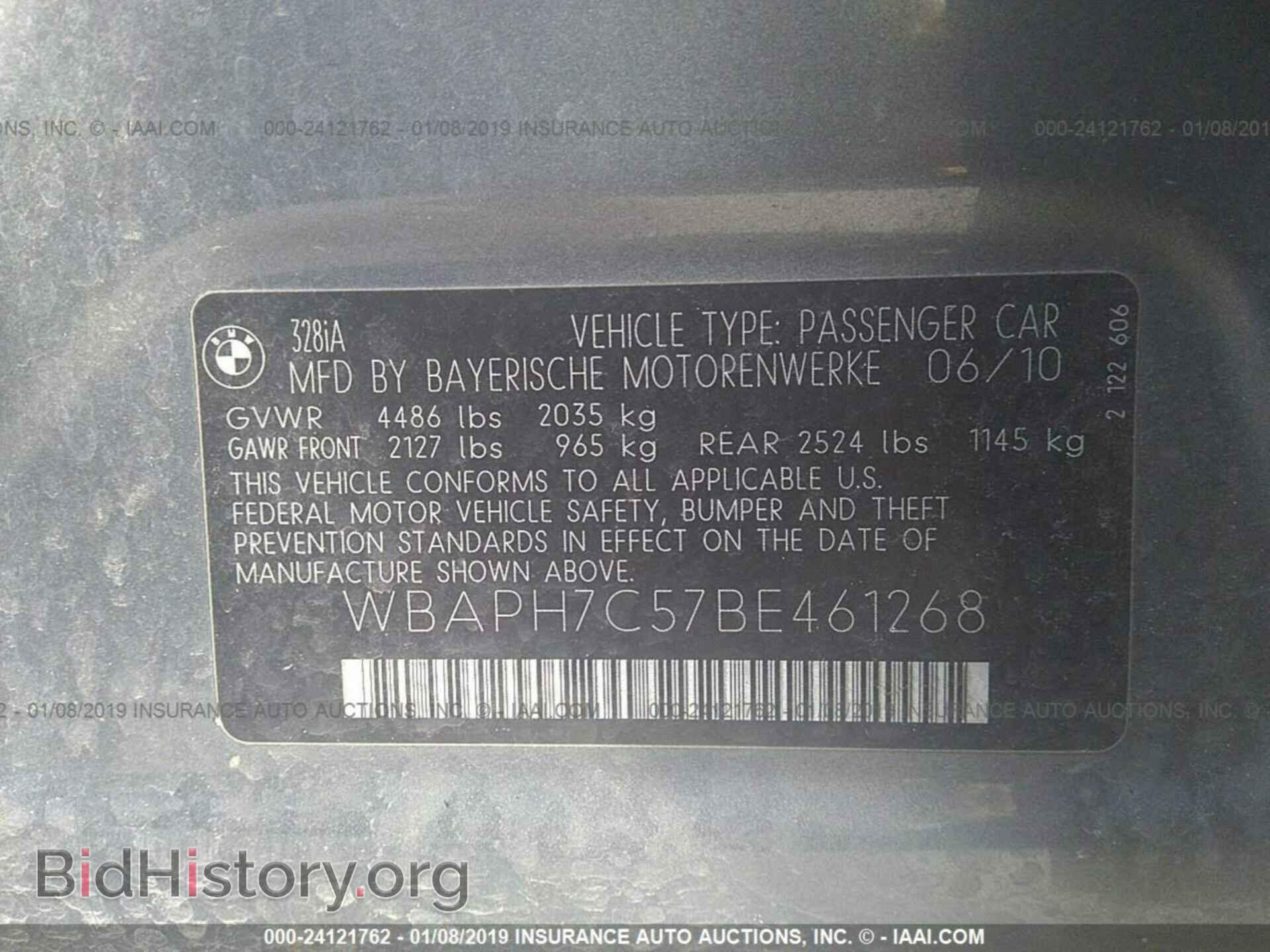2011 BMW 328 - VIN: WBAPH7C57BE461268 - Фото 9