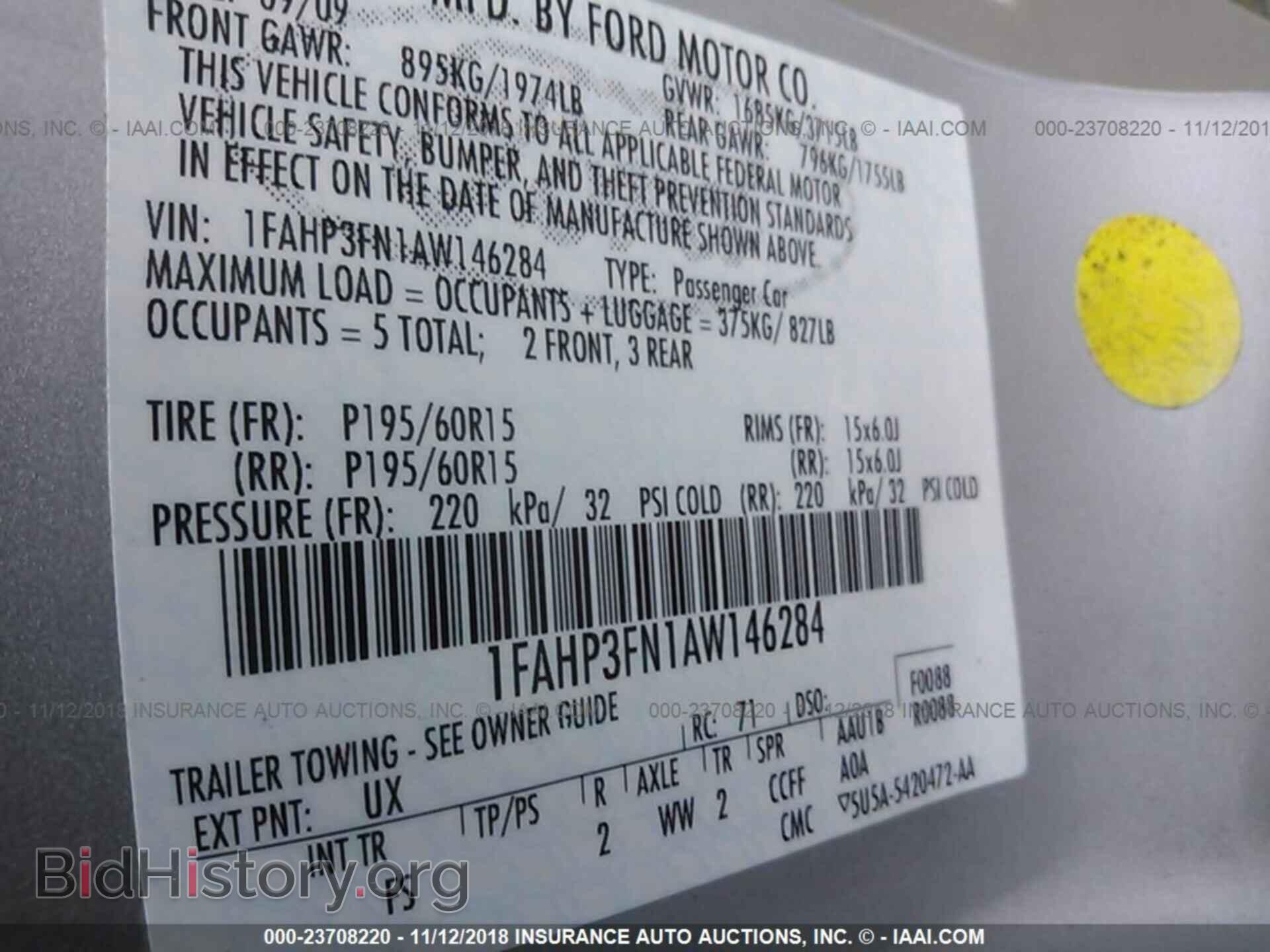 2010 FORD FOCUS - VIN: 1FAHP3FN1AW146284 - Фото 9