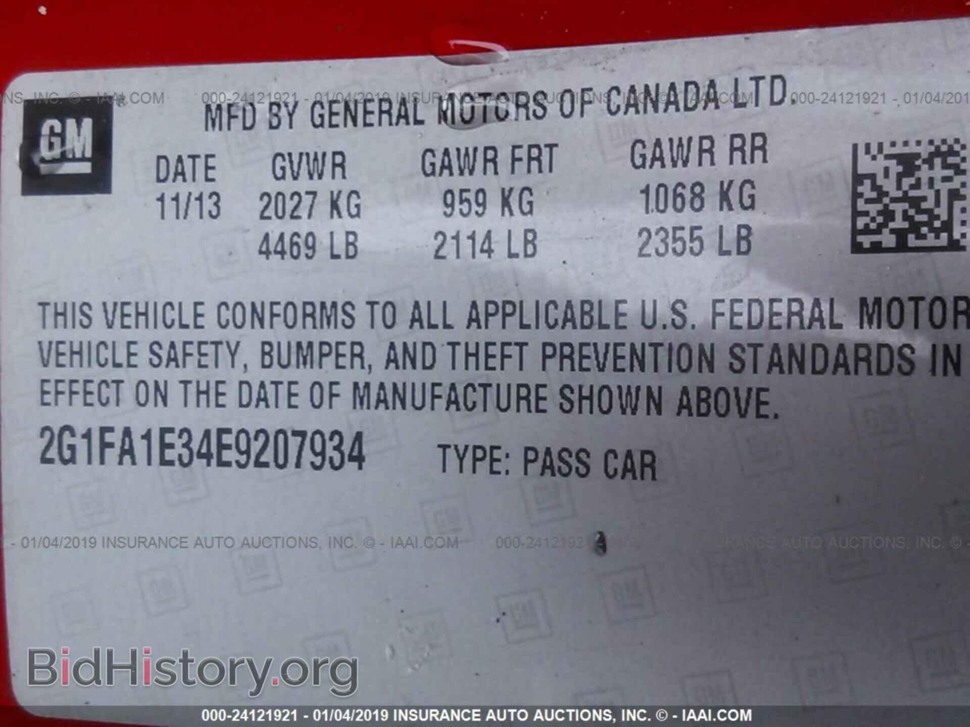 2014 CHEVROLET CAMARO - VIN: 2G1FA1E34E9207934 - Фото 9