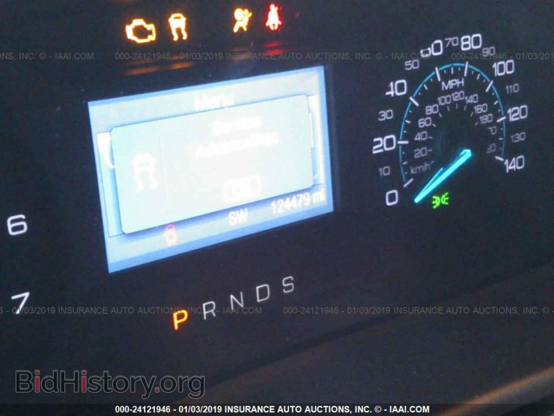 2013 FORD FLEX - VIN: 2FMGK5B87DBD36866 - Фото 7