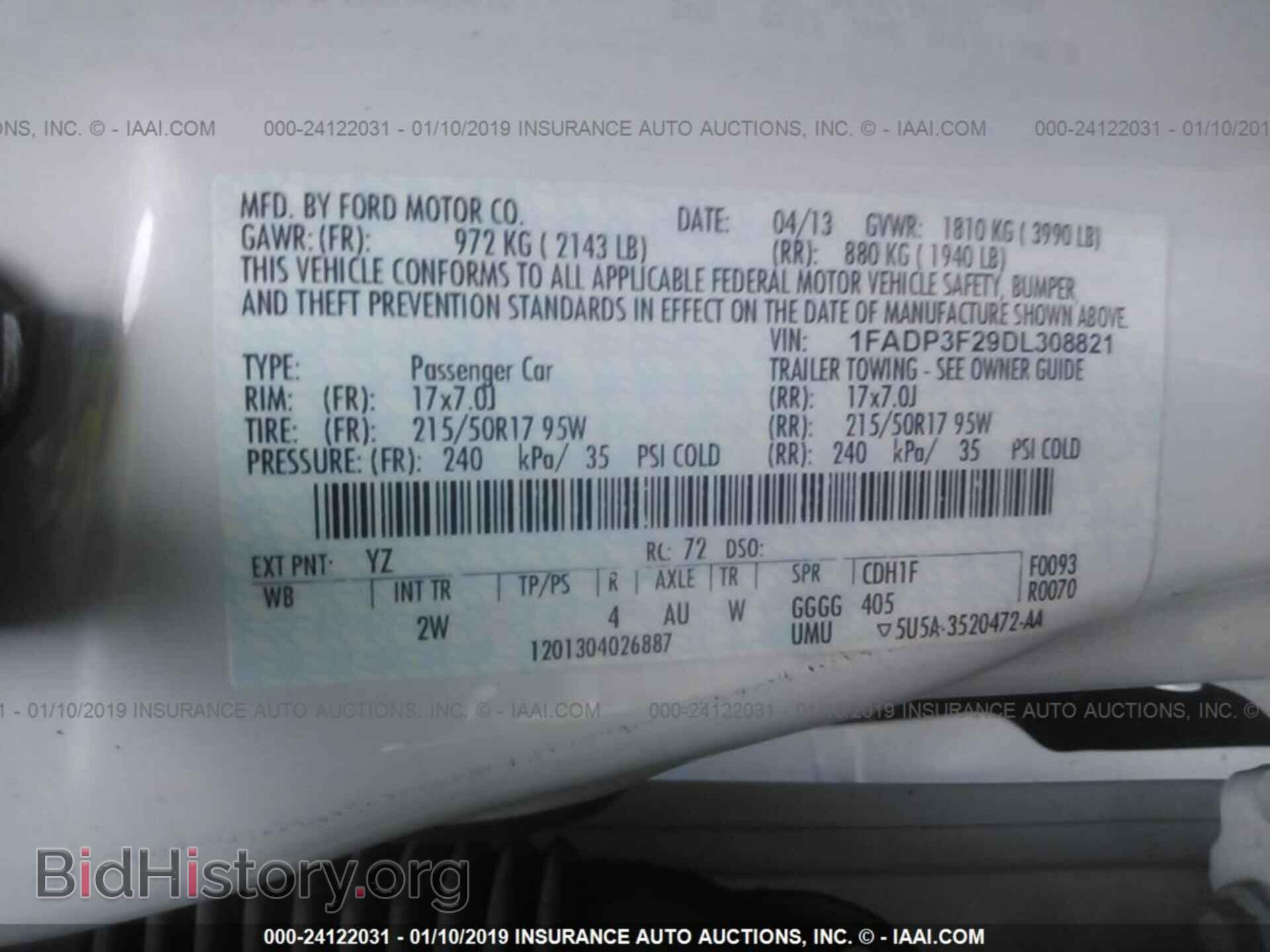 2013 FORD FOCUS - VIN: 1FADP3F29DL308821 - Фото 9