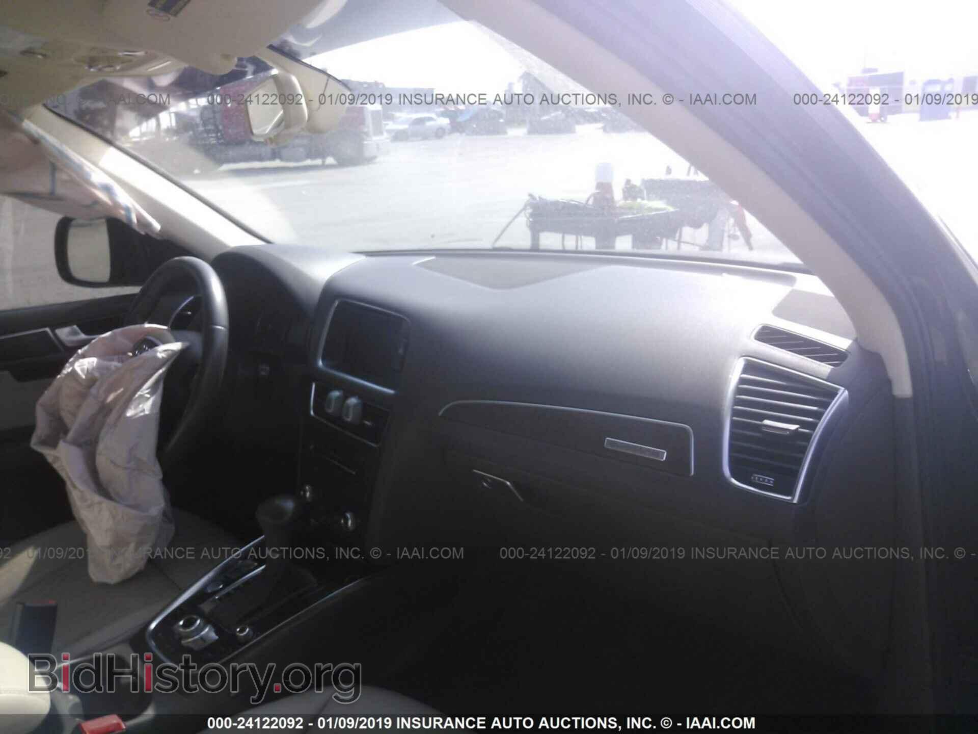 2014 AUDI Q5 - VIN: WA1LFAFP7EA070113 - Photo 5