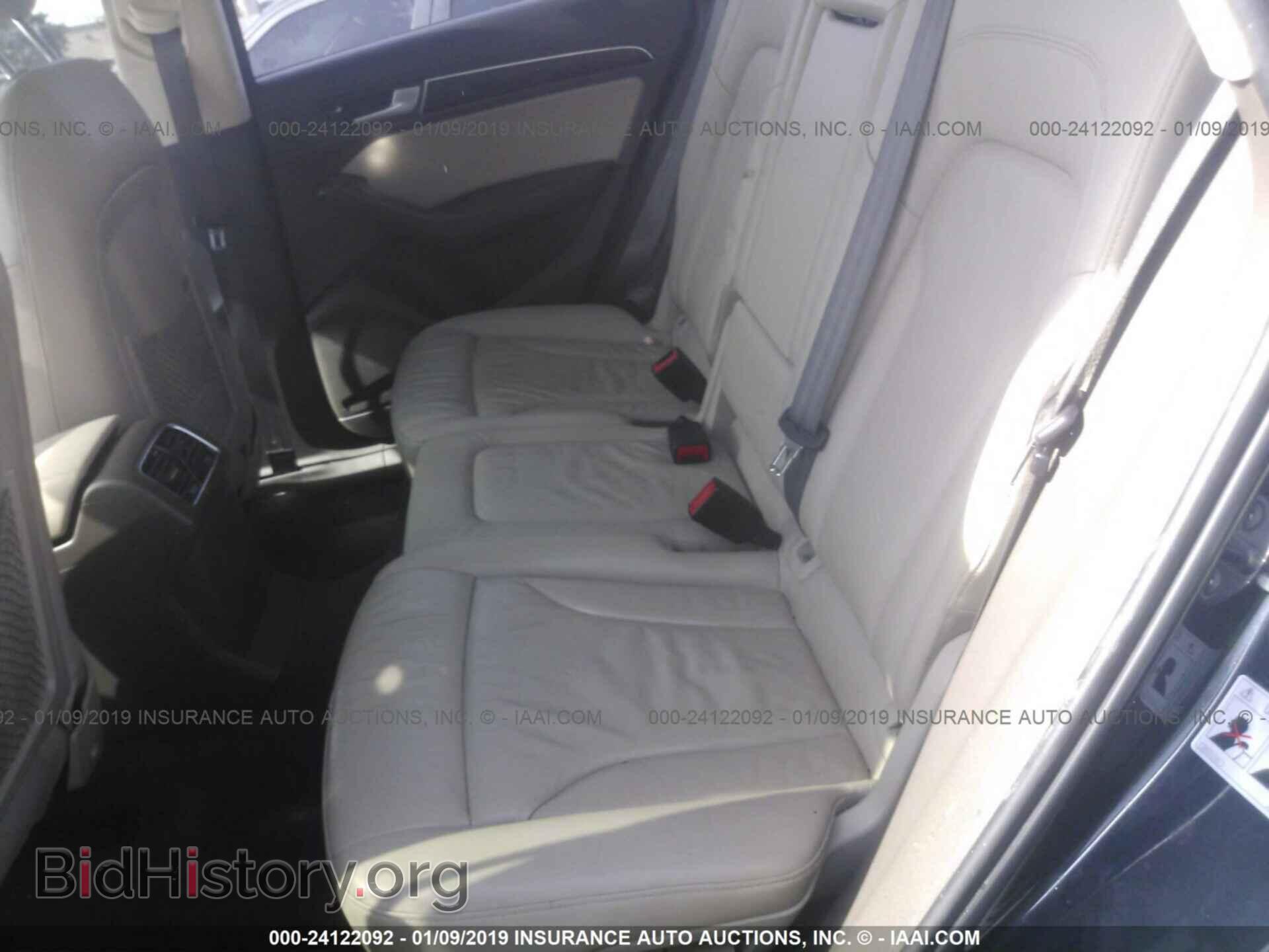2014 AUDI Q5 - VIN: WA1LFAFP7EA070113 - Photo 8