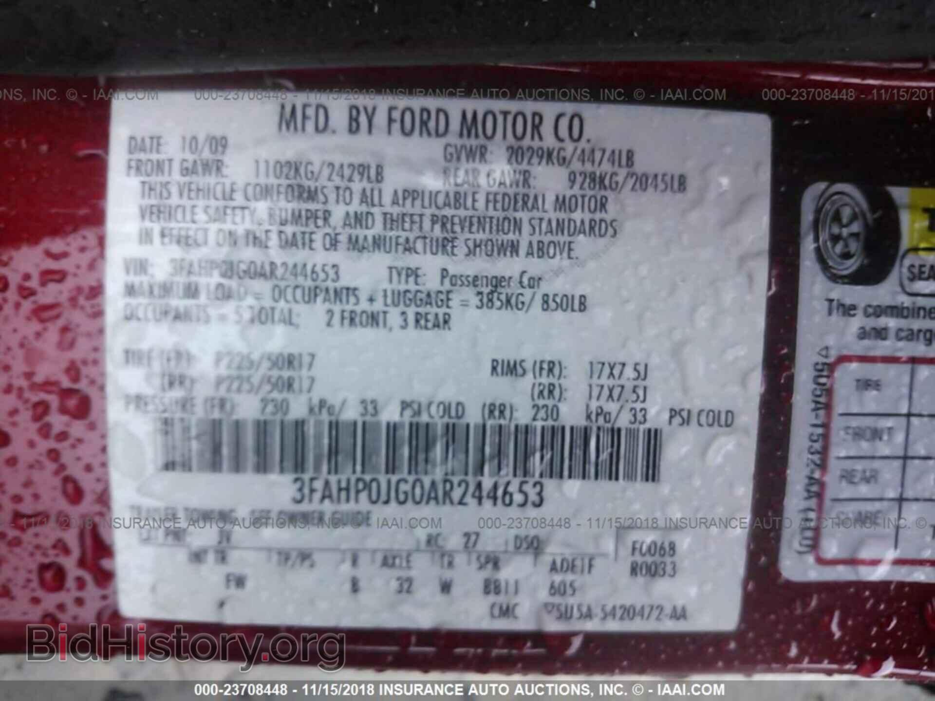 2006 FORD ECONOLINE - VIN: 1FTNE24L36DA45894 - Фото 9
