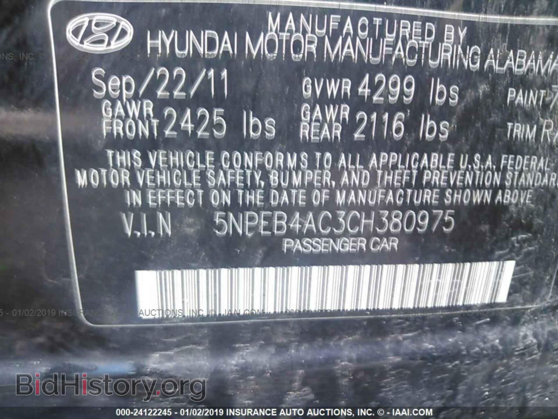 2012 HYUNDAI SONATA - VIN: 5NPEB4AC3CH380975 - Фото 9