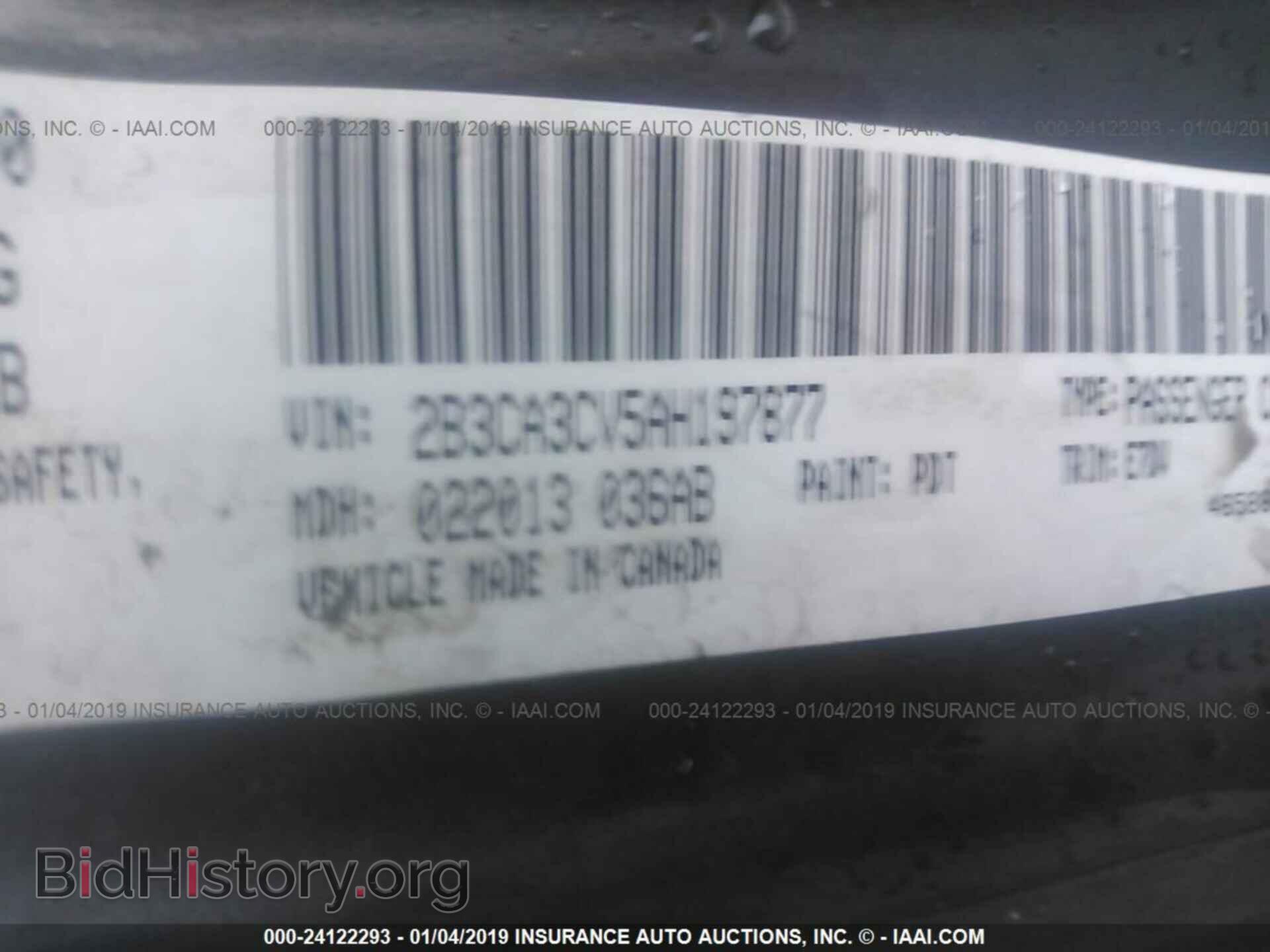 2010 DODGE CHARGER - VIN: 2B3CA3CV5AH197877 - Фото 9