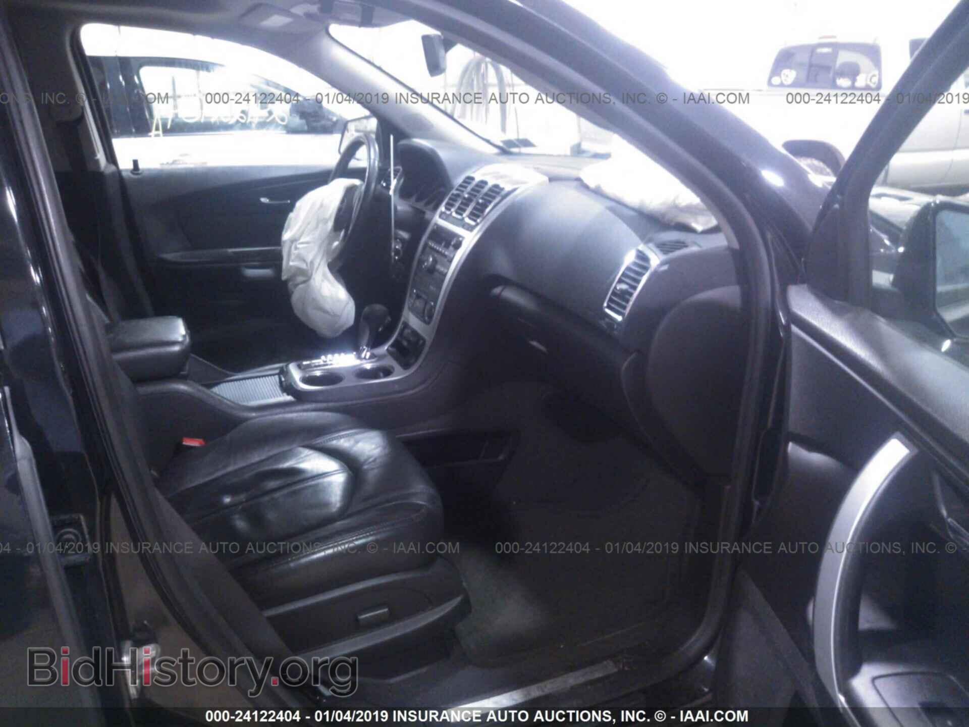 2012 GMC ACADIA - VIN: 1GKKVRED6CJ412341 - Фото 5