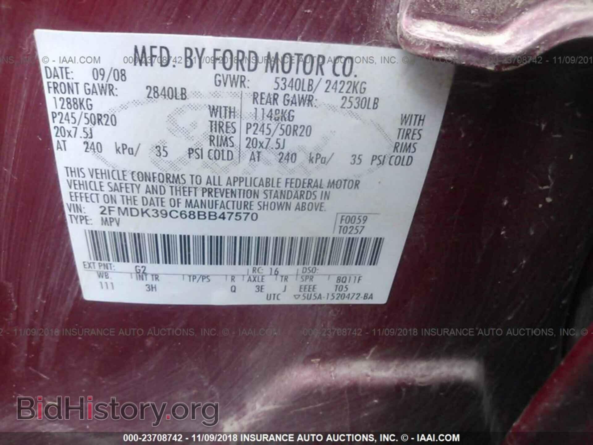 2008 FORD EDGE - VIN: 2FMDK39C68BB47570 - Фото 9