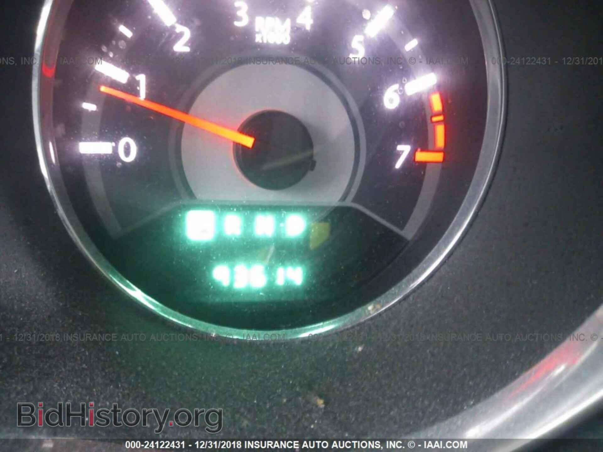 2013 CHRYSLER 200 - VIN: 1C3CCBCG8DN543263 - Фото 7