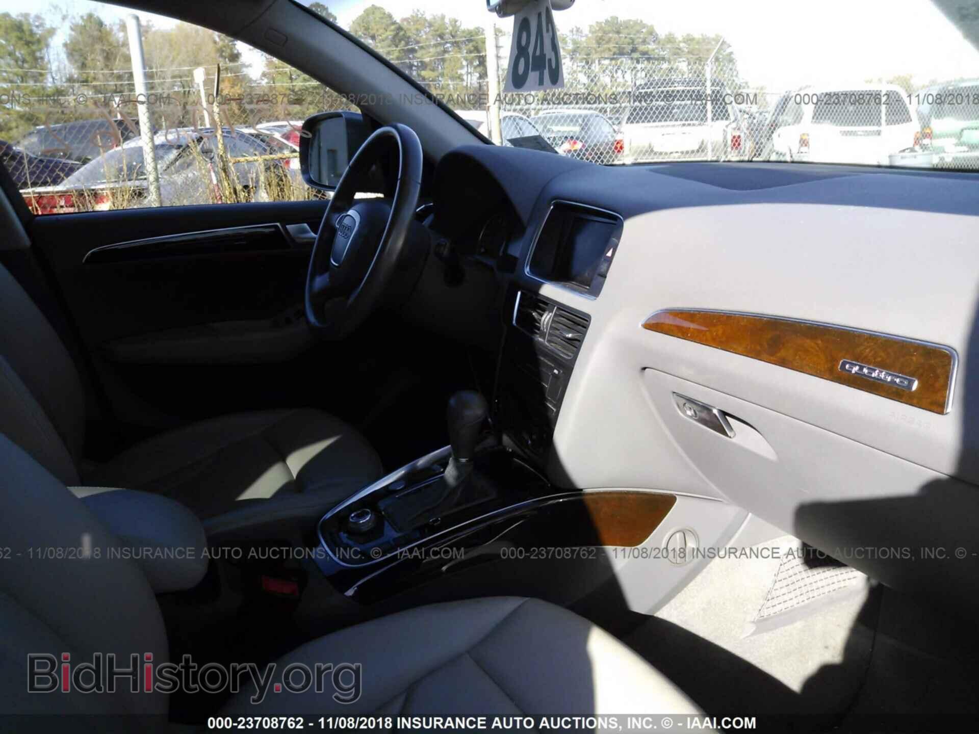 2012 AUDI Q5 - VIN: WA1DKAFP7CA067838 - Photo 5