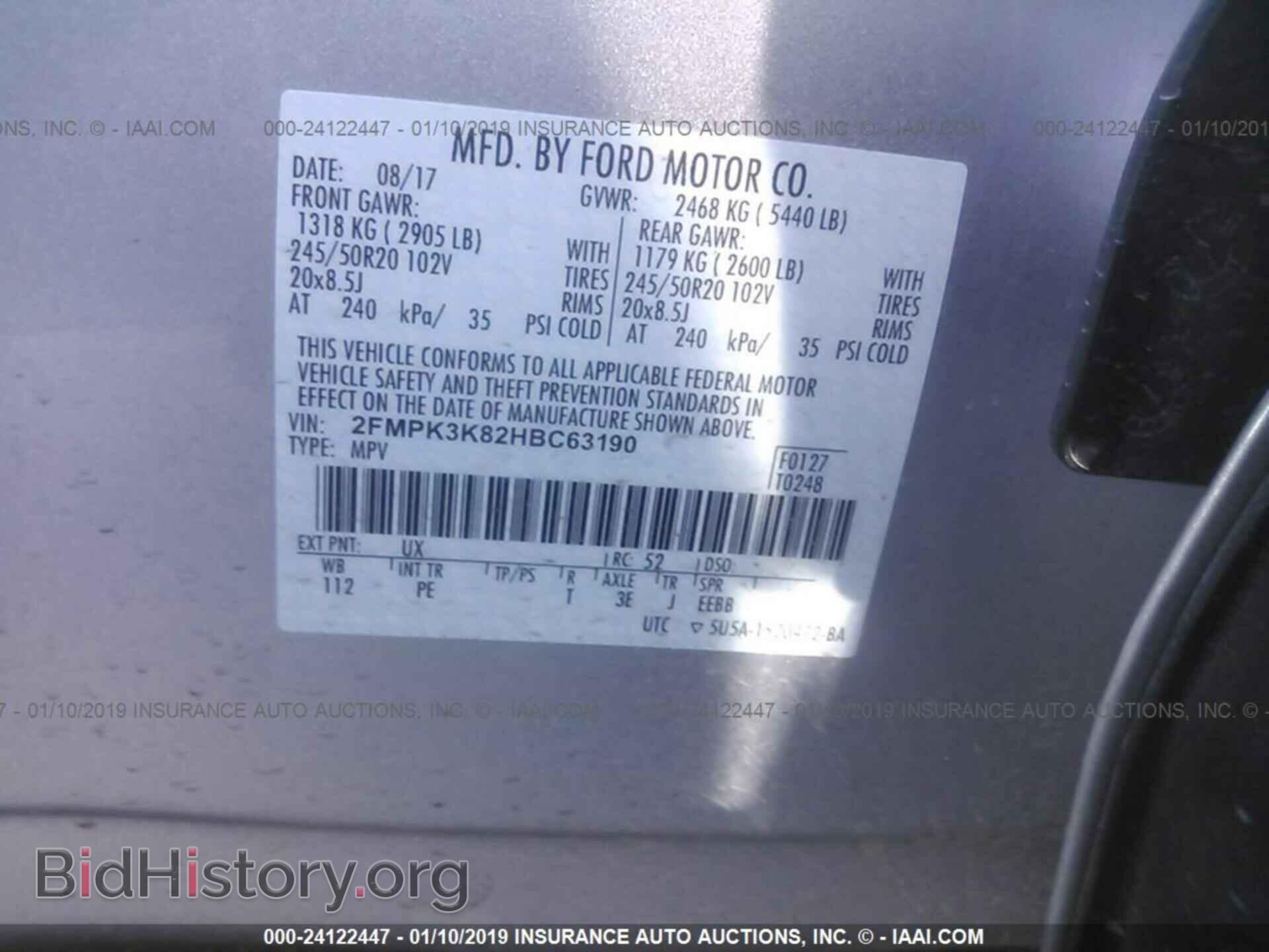 2017 FORD EDGE - VIN: 2FMPK3K82HBC63190 - Photo 9