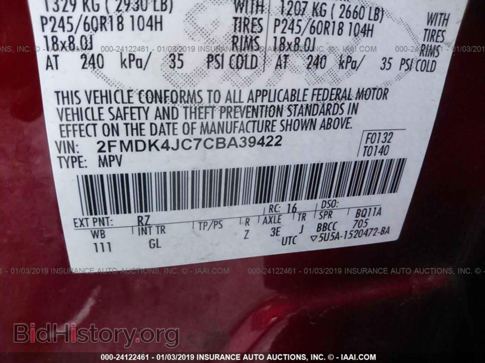 2012 FORD EDGE - VIN: 2FMDK4JC7CBA39422 - Photo 9