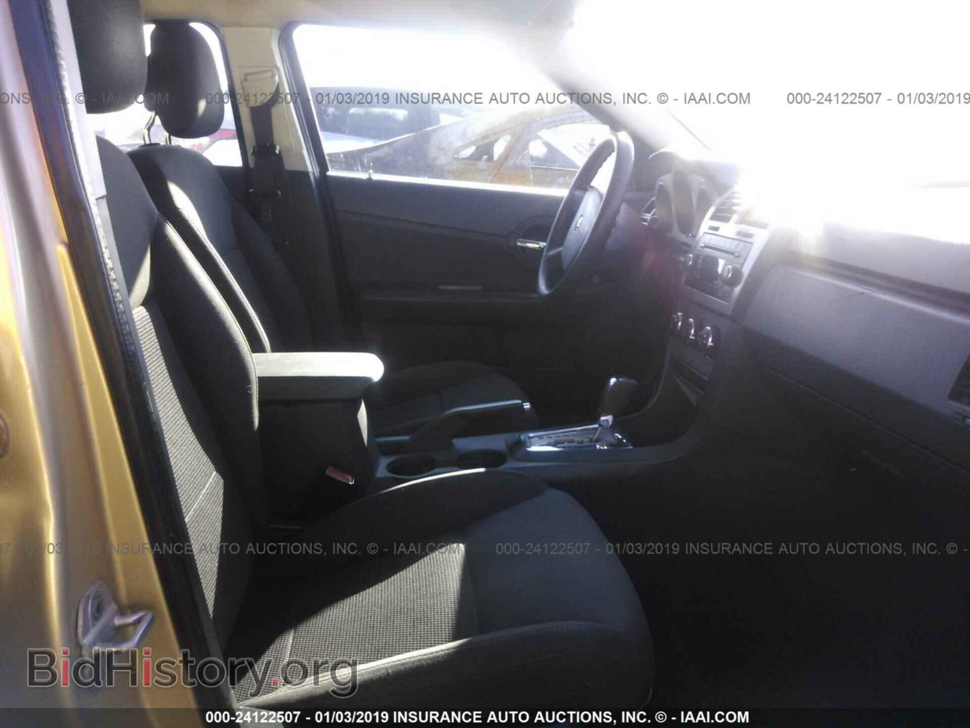 2010 DODGE AVENGER - VIN: 1B3CC4FB4AN215701 - Photo 5